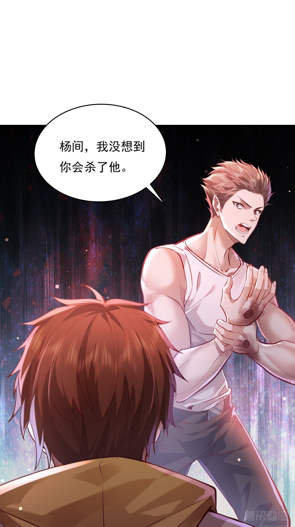 第34话 我可没说不杀你16