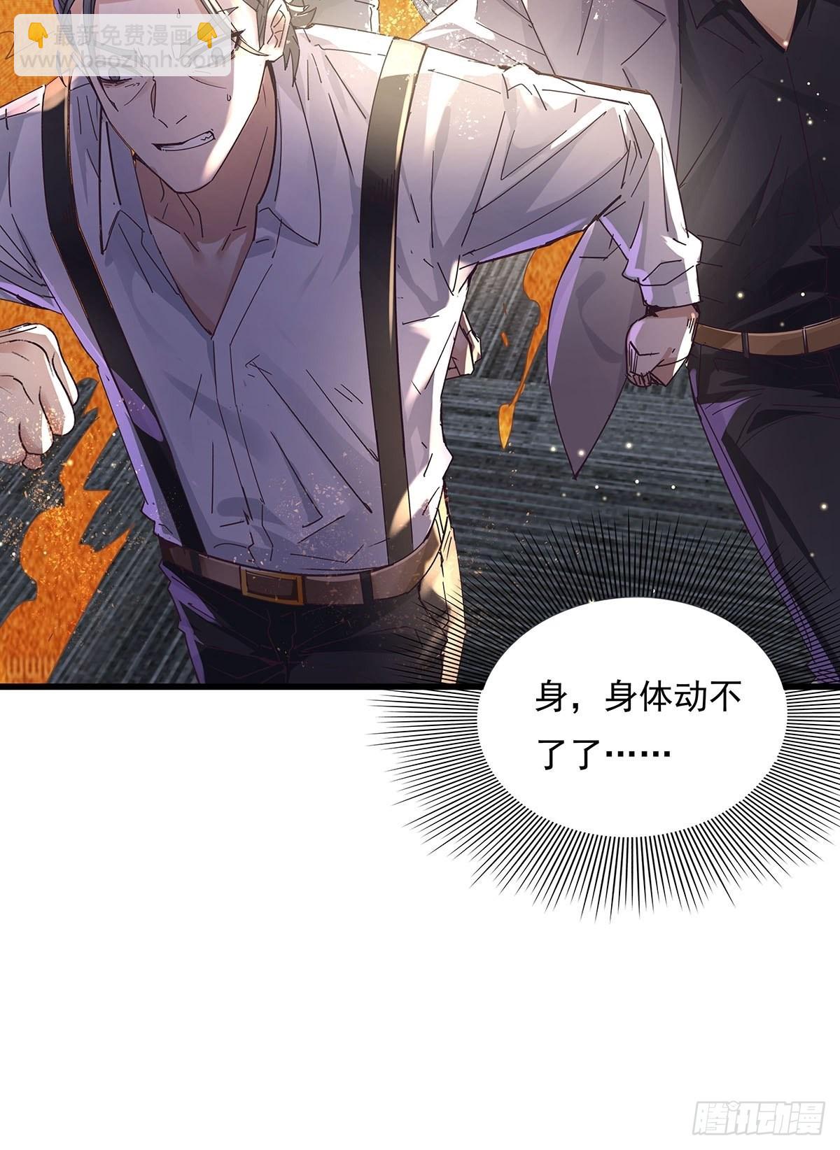 第72回 灵体可以脱离身体！5