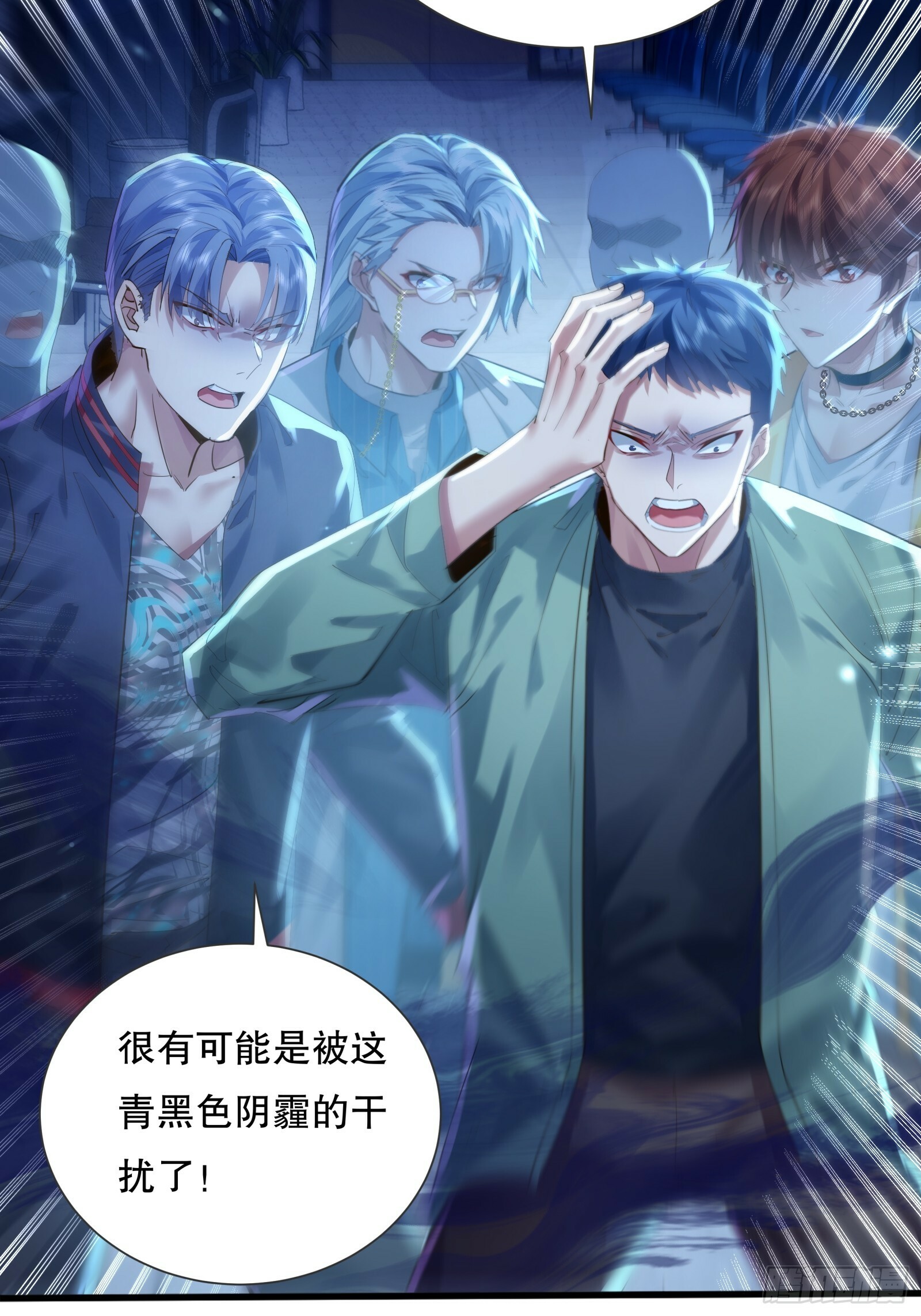 第113回 医院探险32