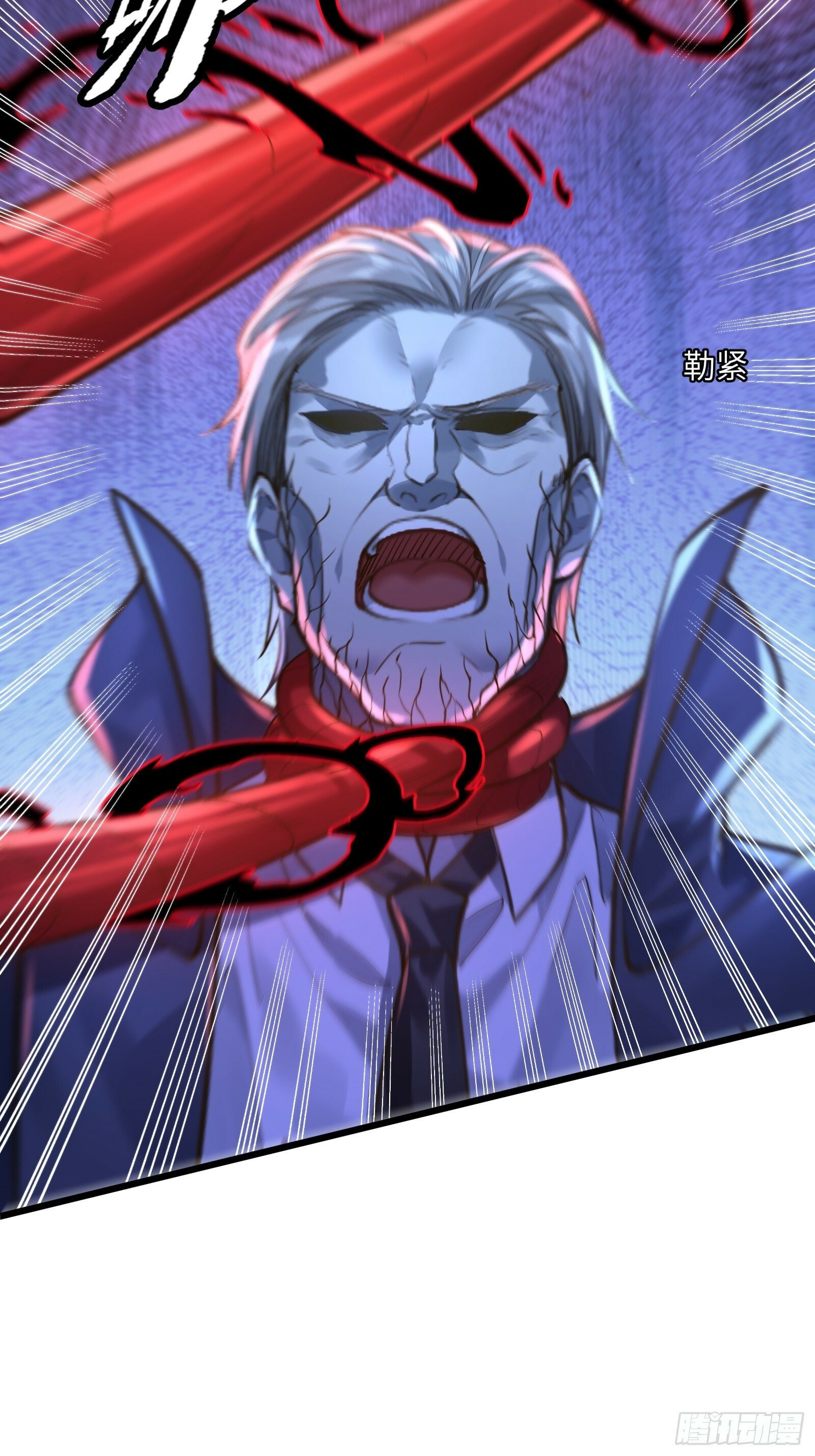 第120章 人类从没输过26