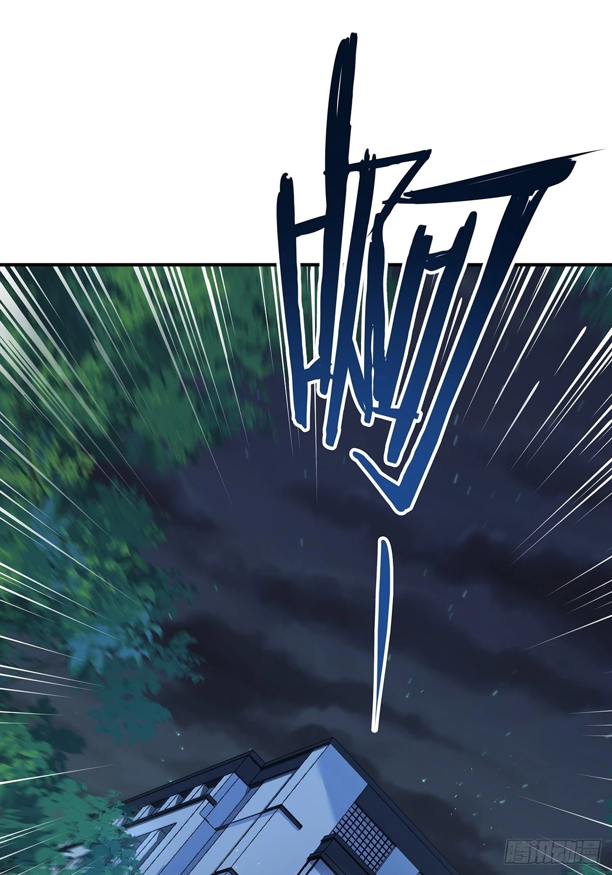 第5话 鹿死谁手34