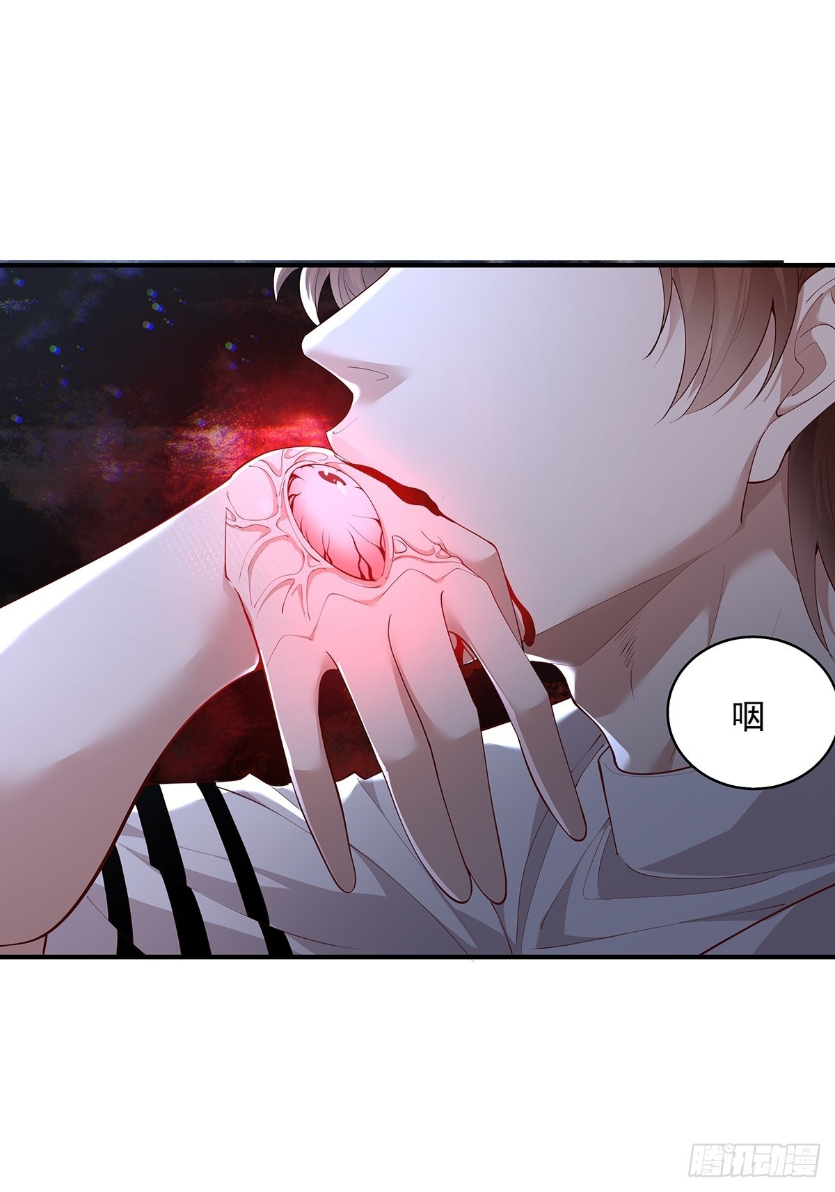 第6话 开启灵域35