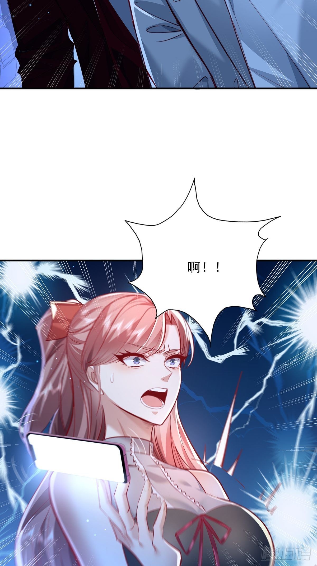 第67回 镜子里的灵32
