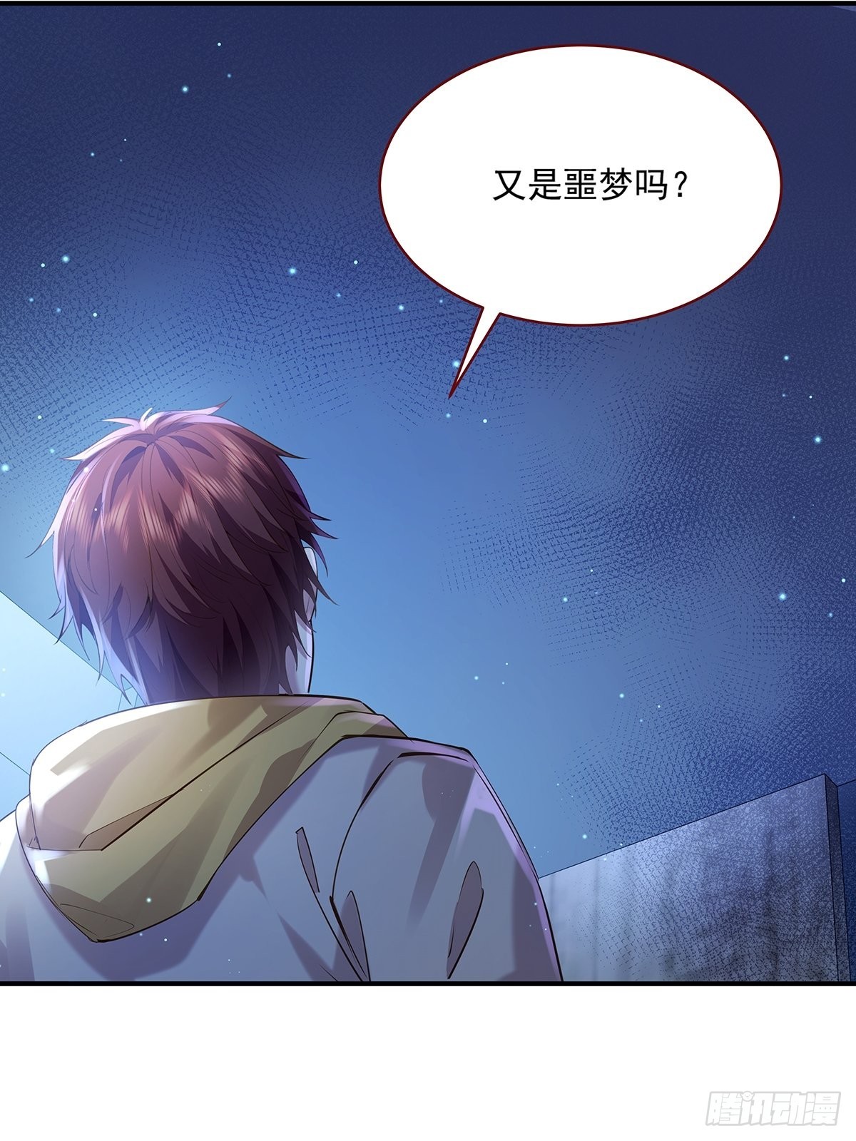 第70回 灵体复苏的来客12