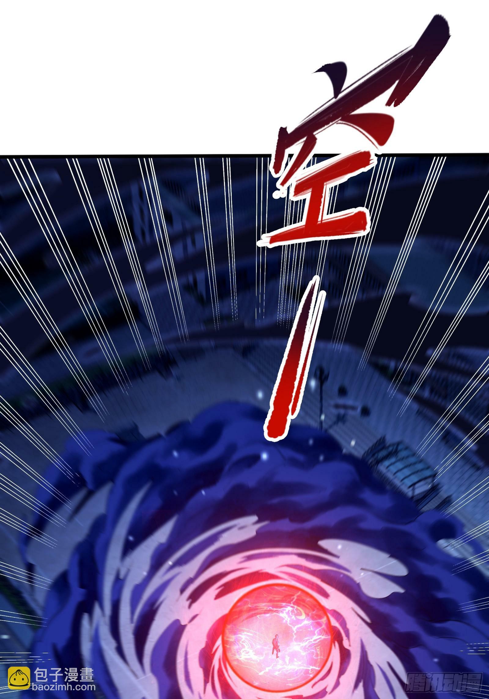第121章 就此告别15