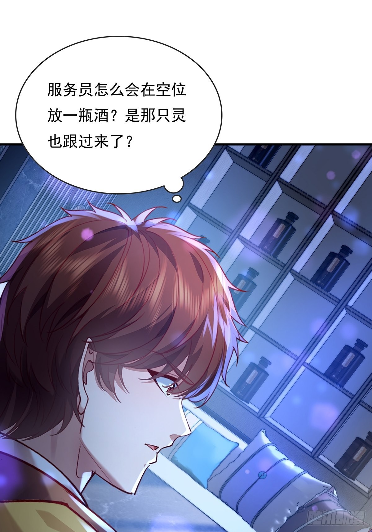 第64回 怎么哪都有灵？！31