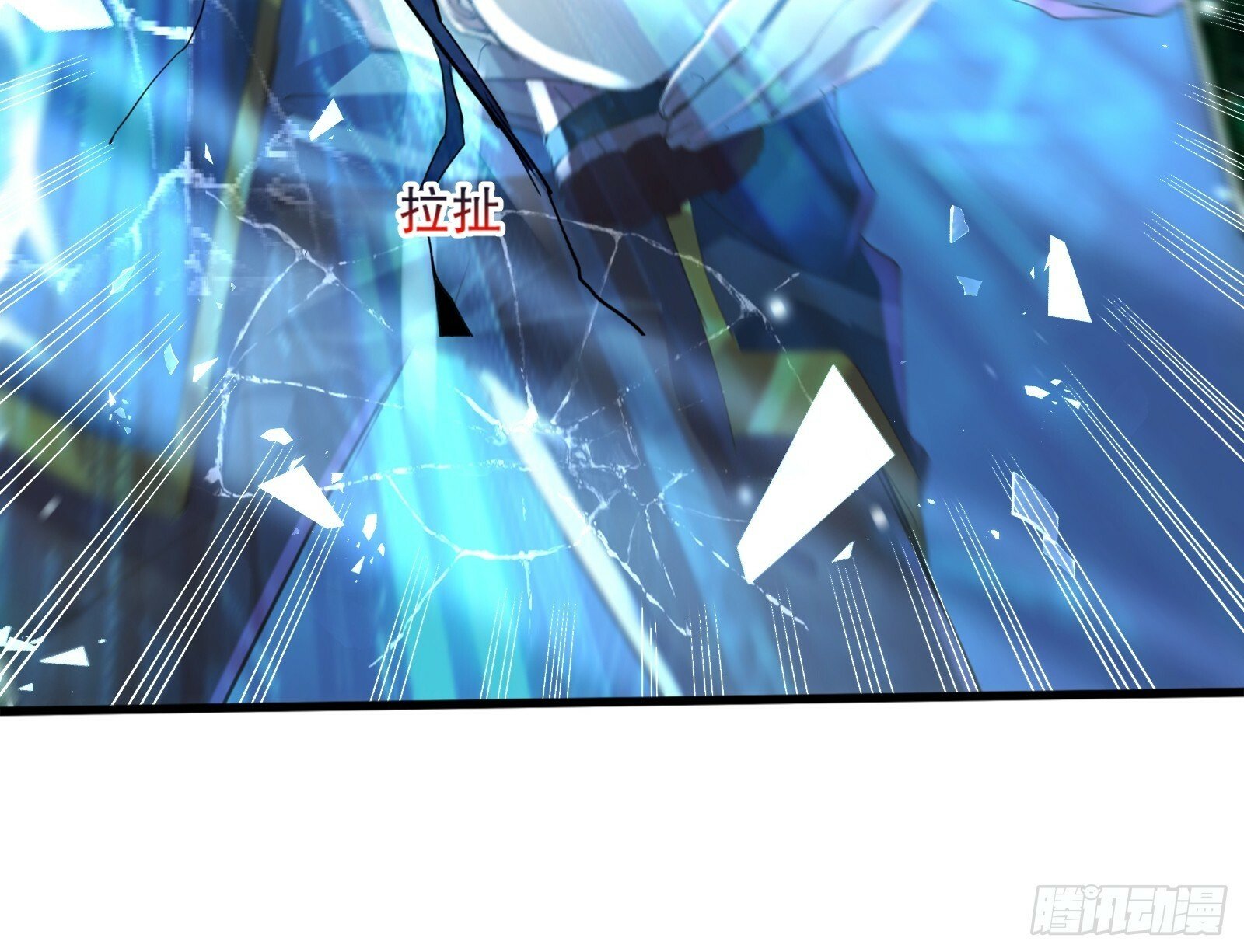 第117回  搏一搏42