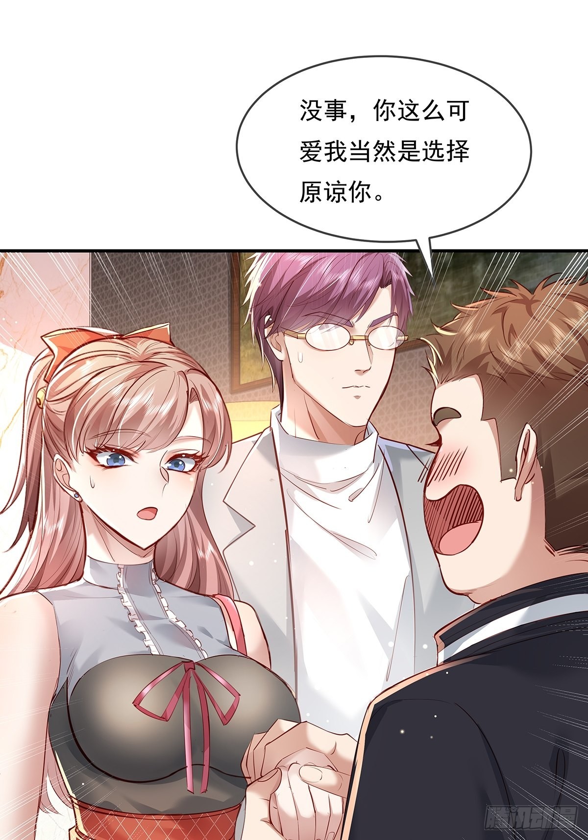 第63回 除了我们还有谁在？16