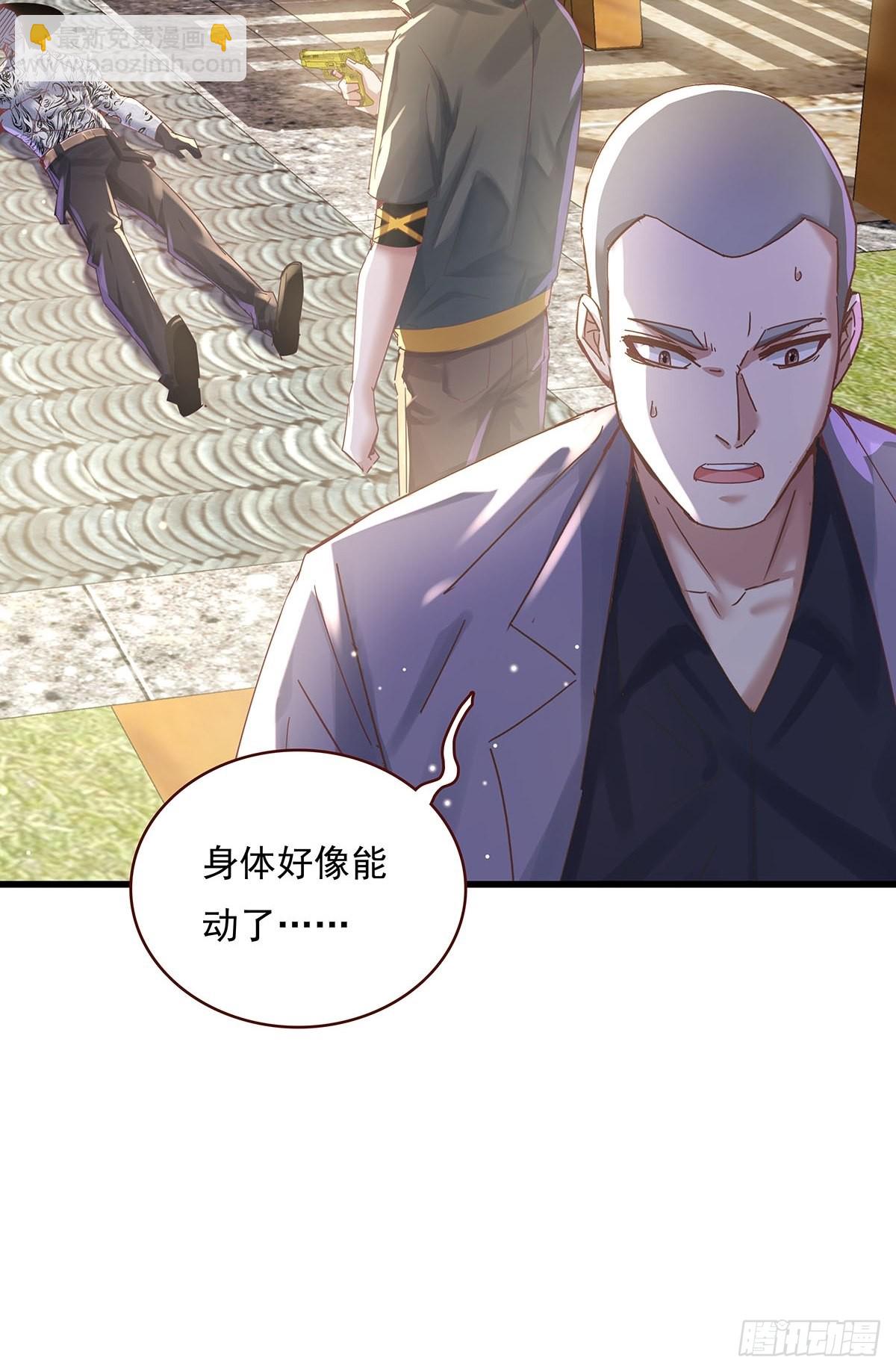 第72回 灵体可以脱离身体！24