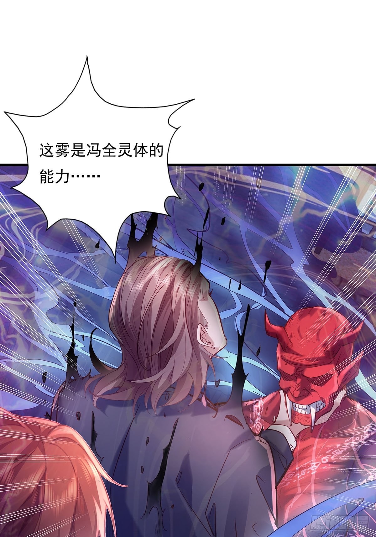 第54回 算计6