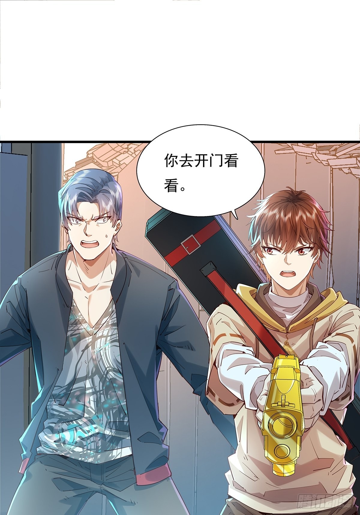 第40话 他要动手了？1