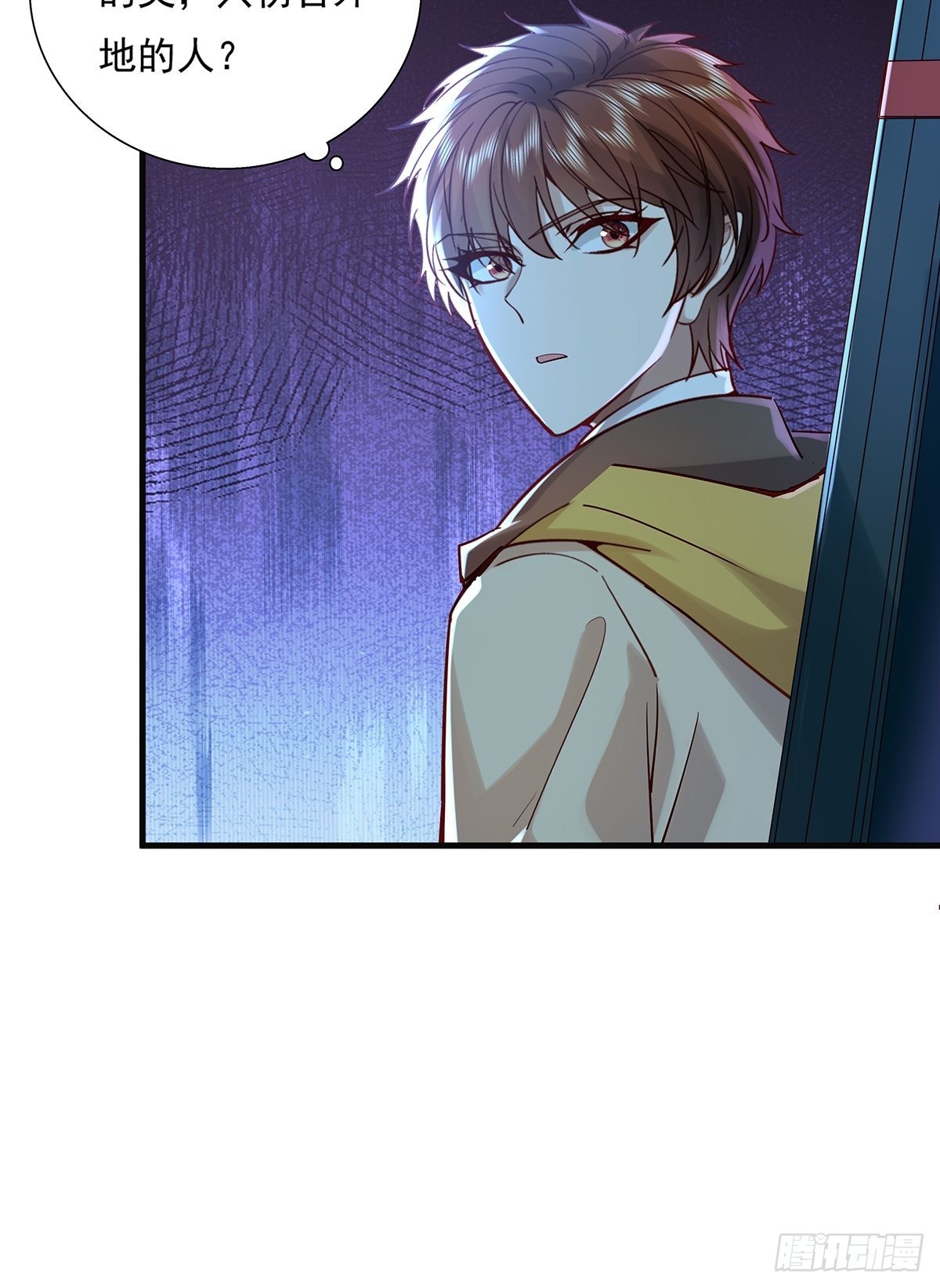 第45话 它就是病灵！5