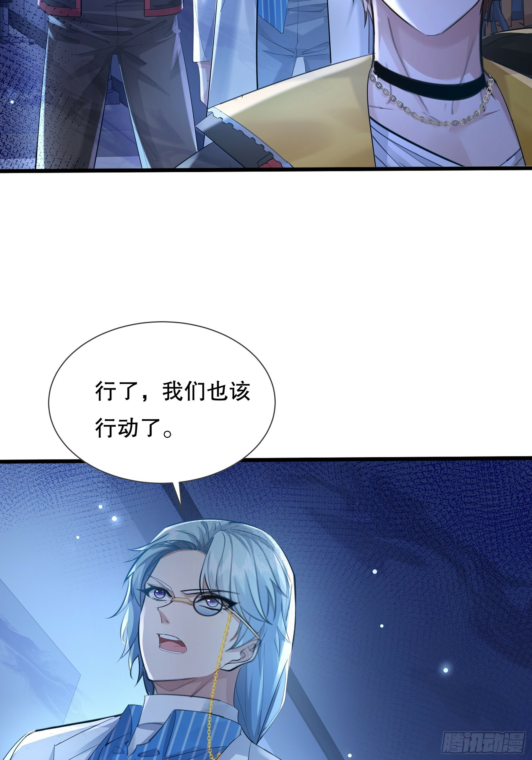 第113回 医院探险55