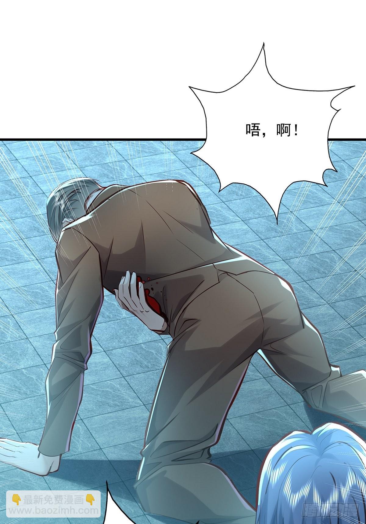 第41话 误伤队友36
