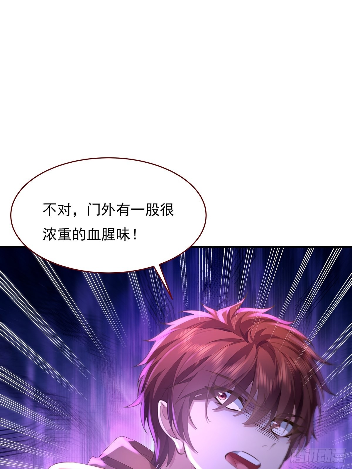 第70回 灵体复苏的来客13