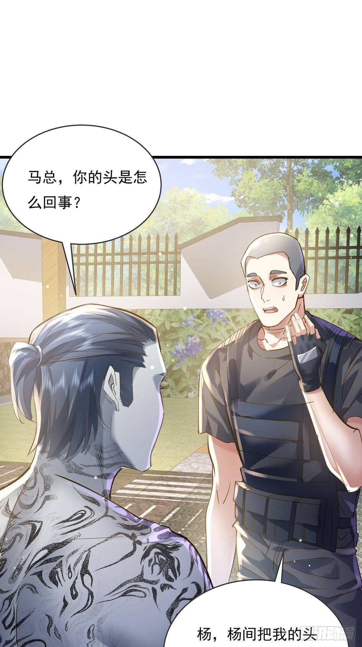 第73回 王小强复活5