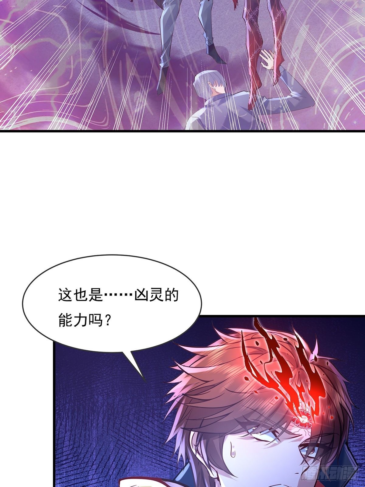 第54回 算计3