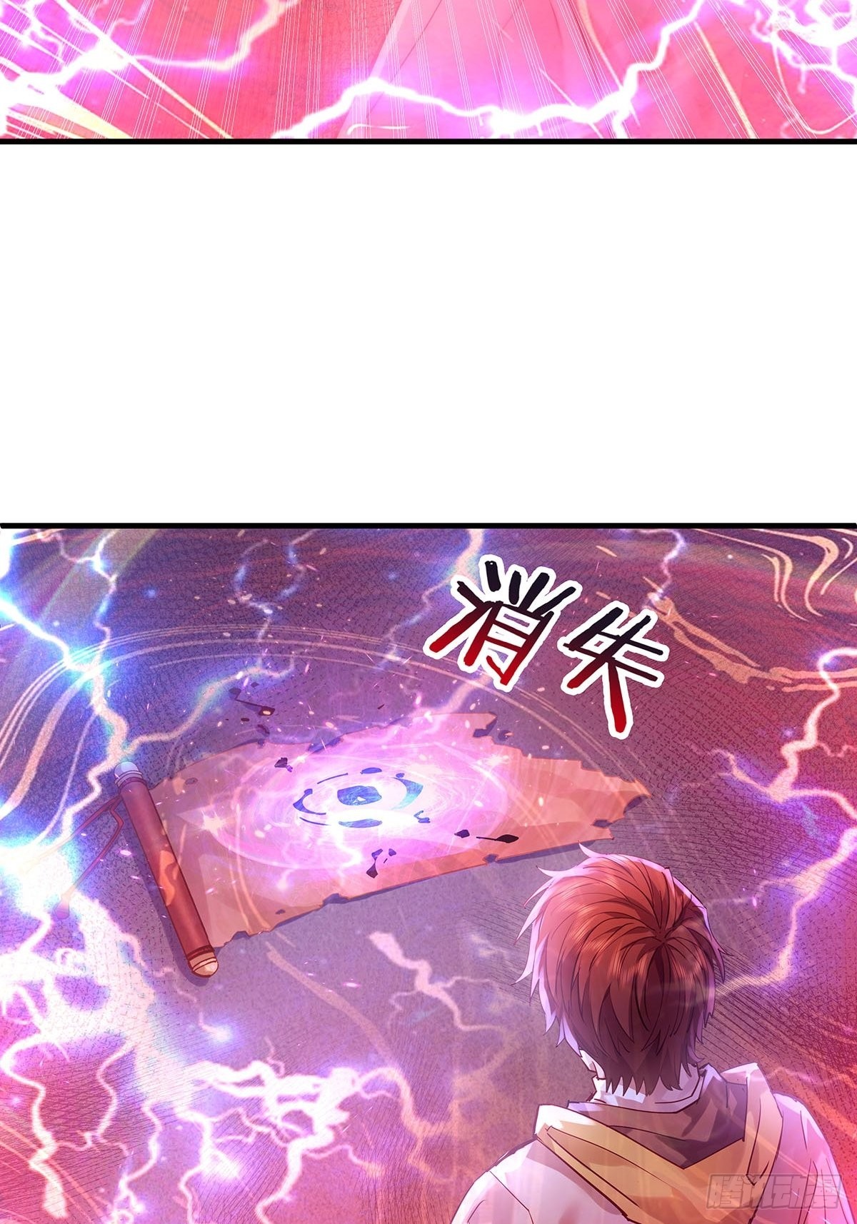 第50回 驾驭第二只厉灵20