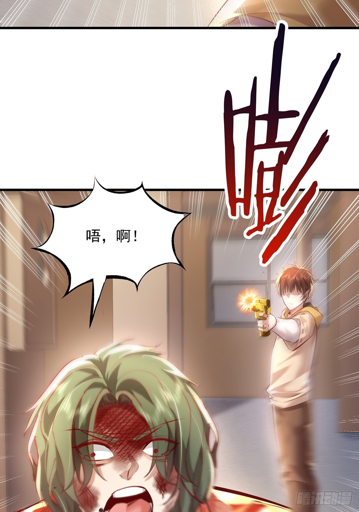 第34话 我可没说不杀你7