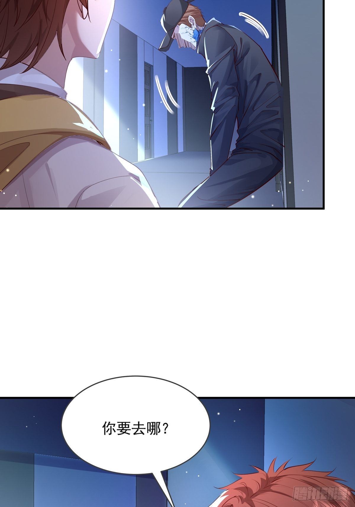 第70回 灵体复苏的来客32