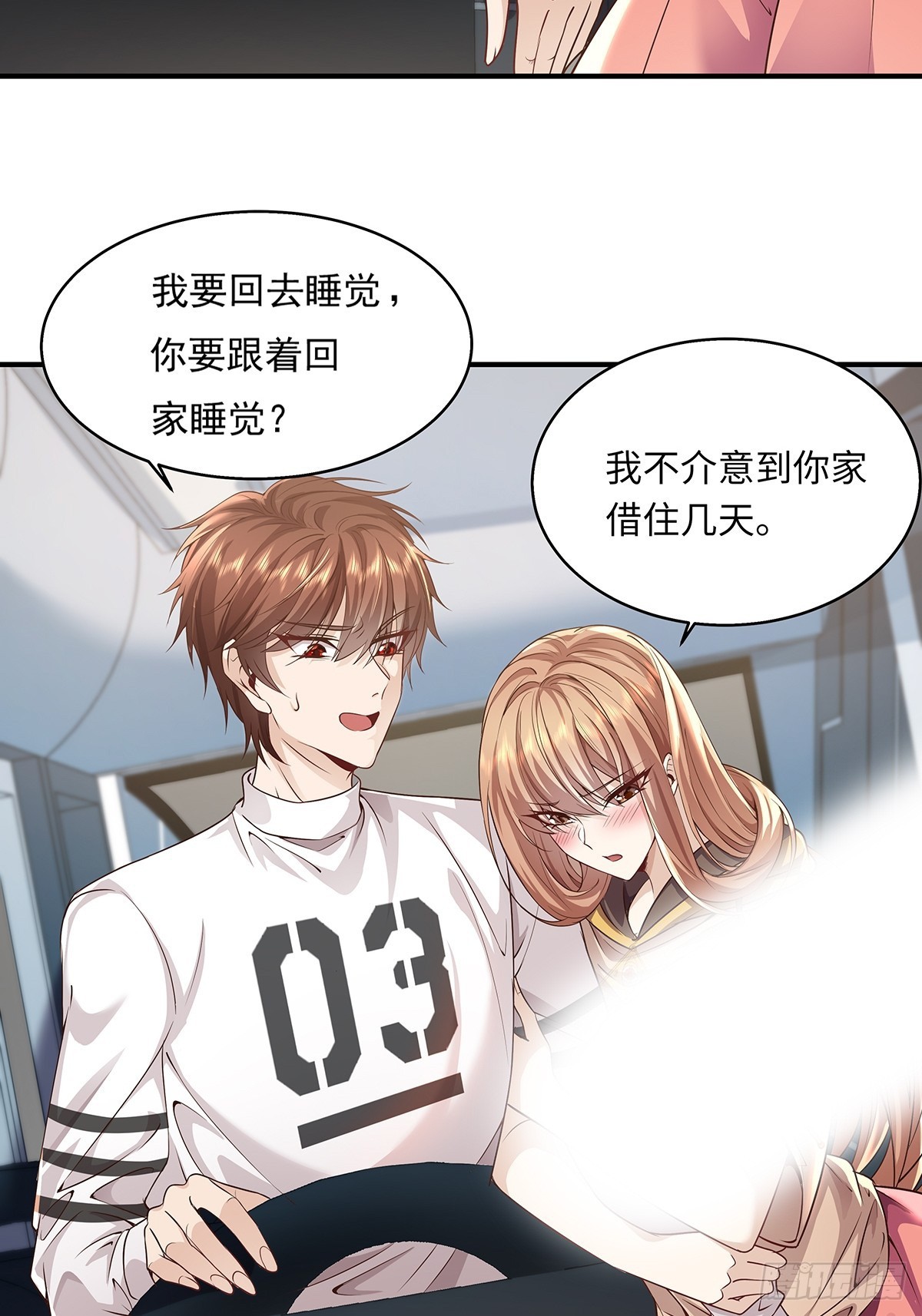 第7话 国际驭灵者组织22