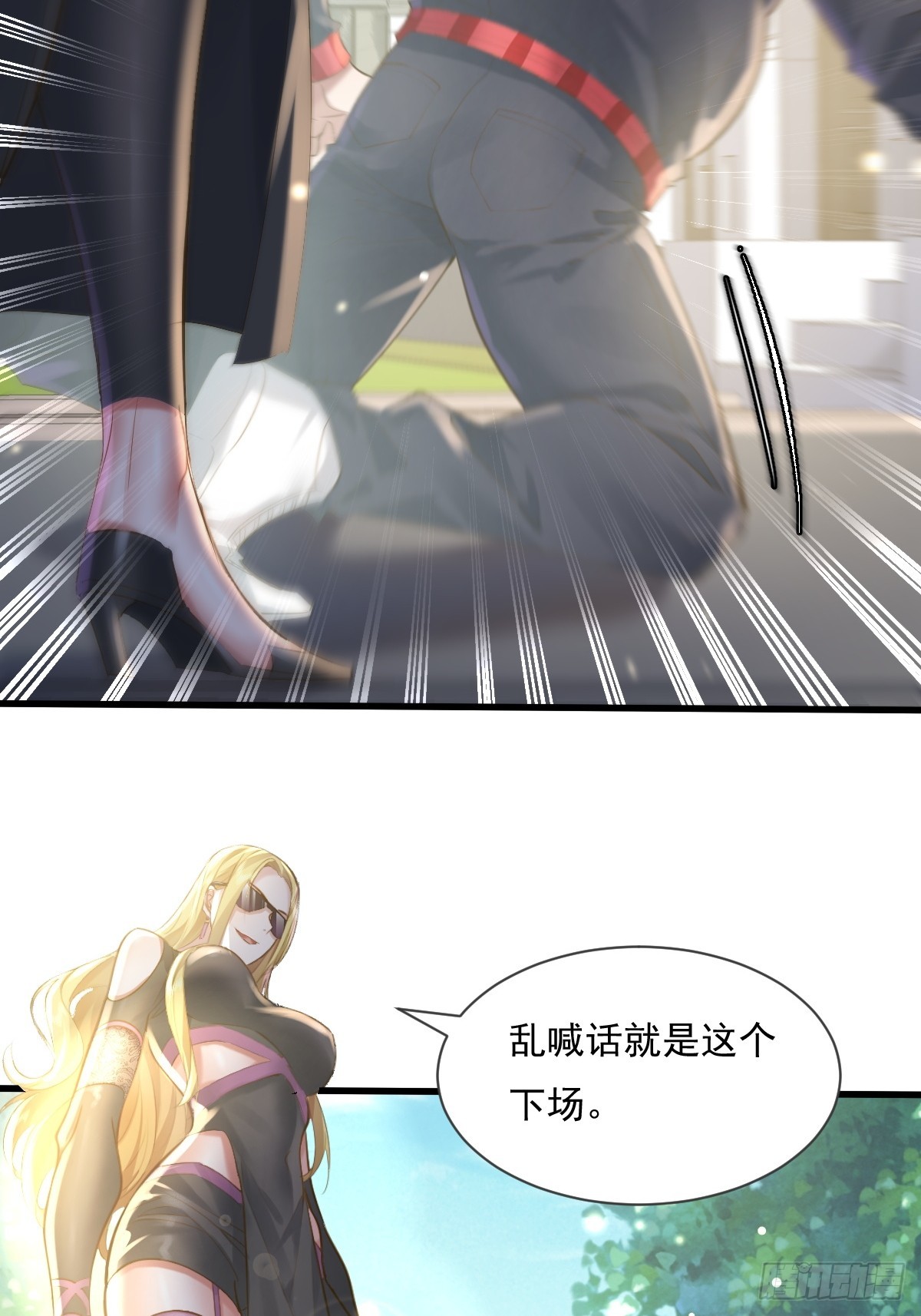 第92回 猎杀计划44