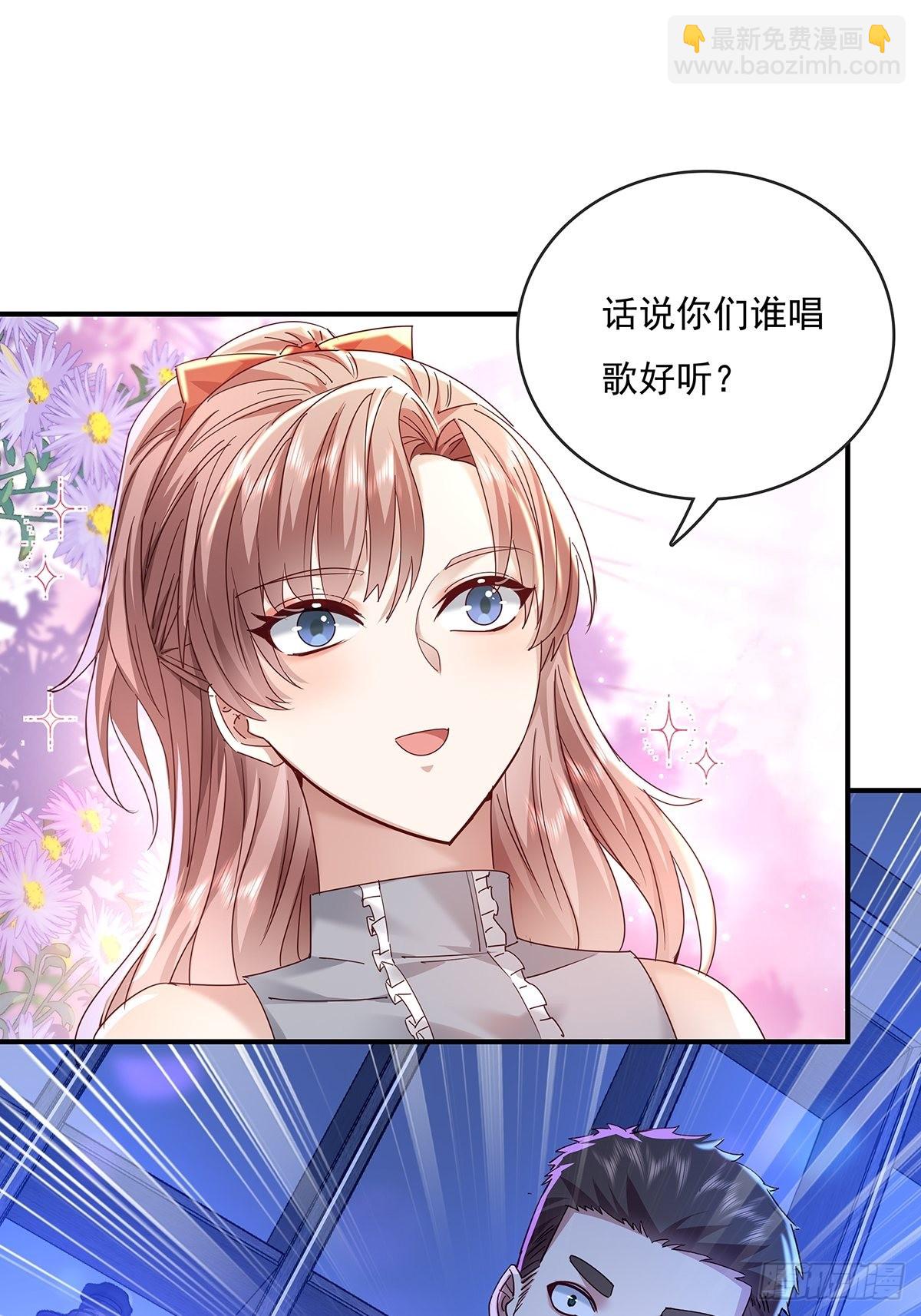 第64回 怎么哪都有灵？！16