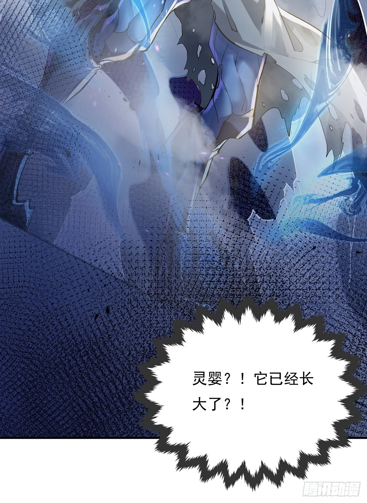 第60回 五个小目标5