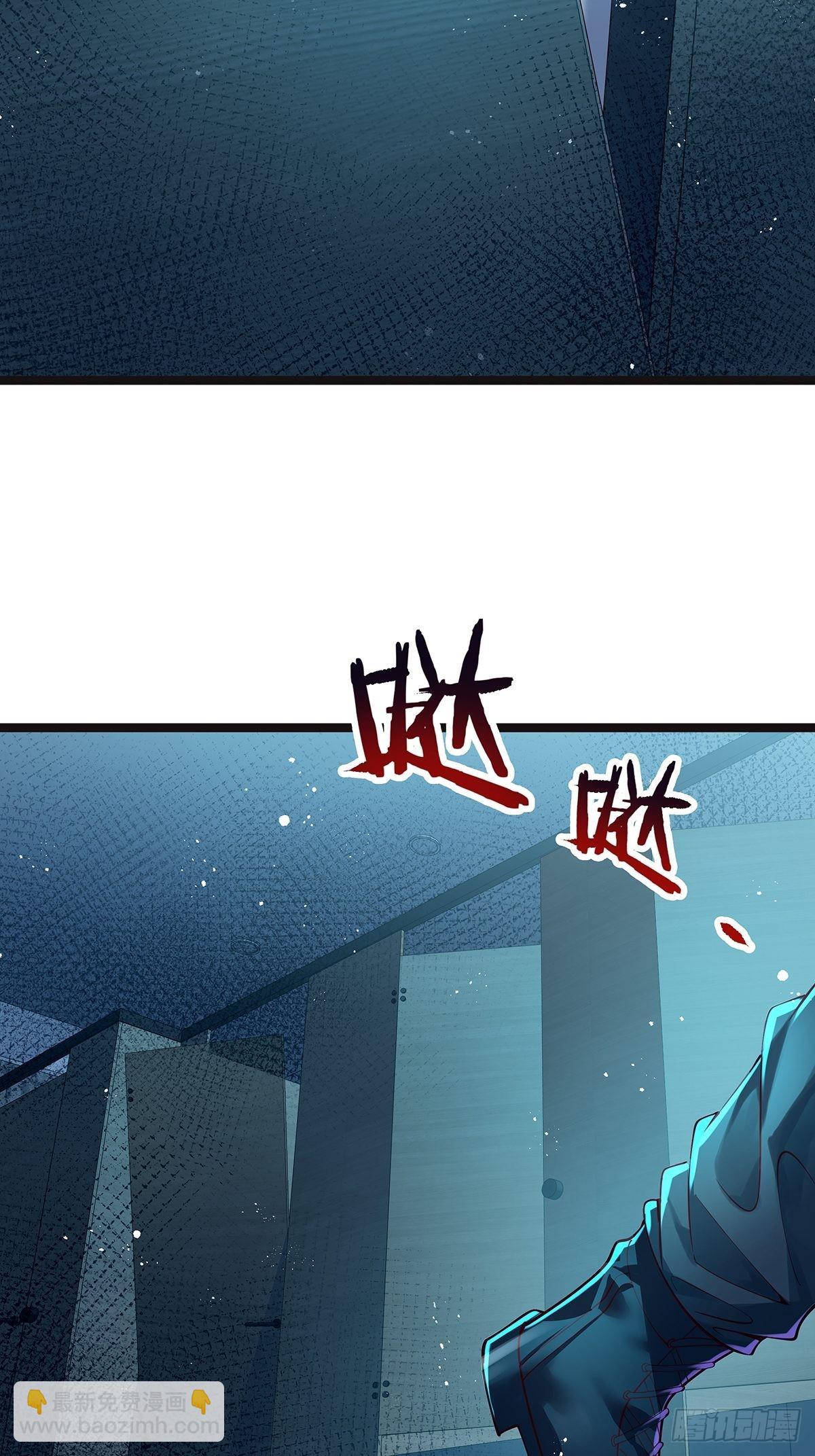 第20话 你能做我男朋友吗？14
