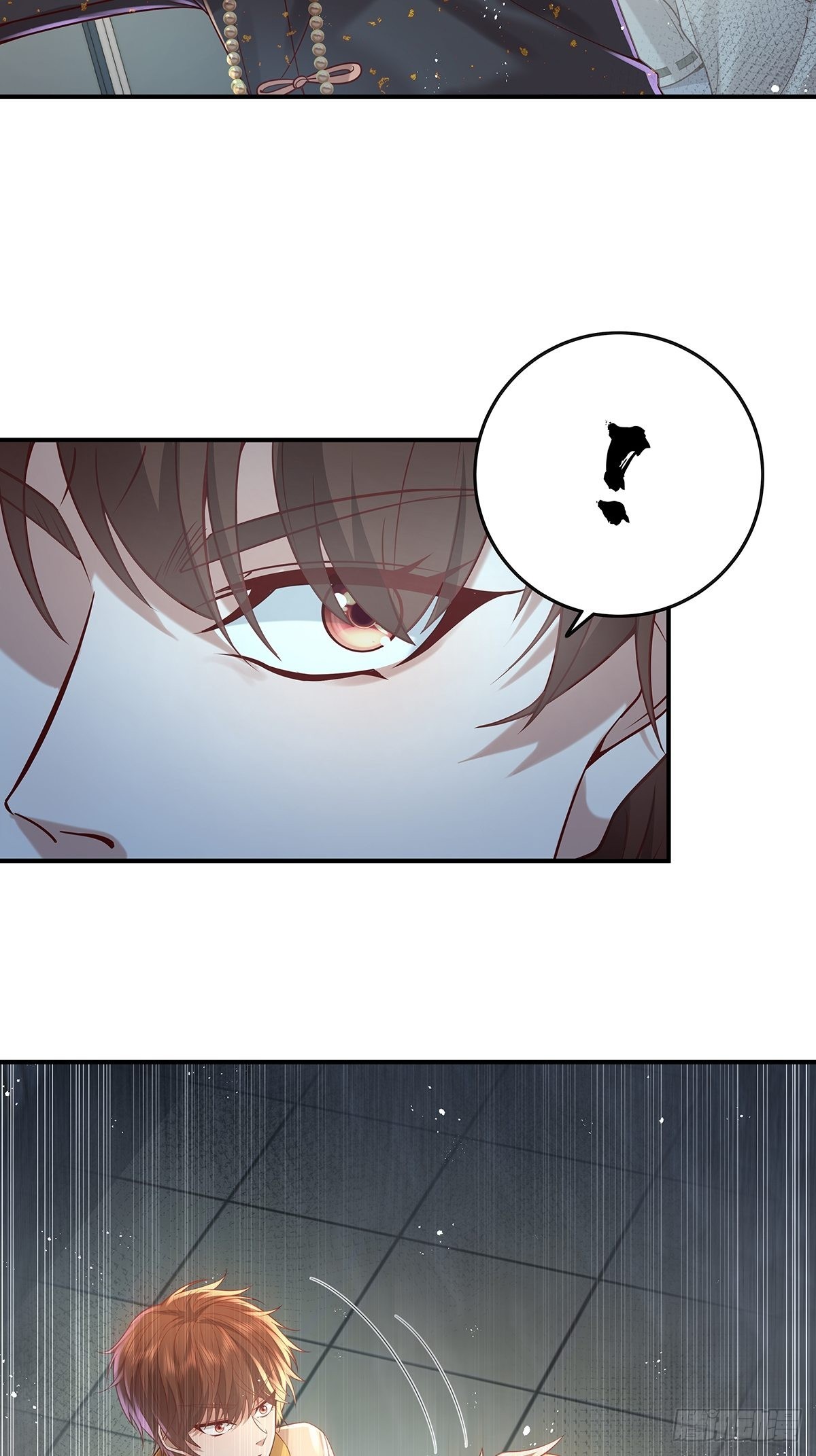 第17话 一开口就五百万！20