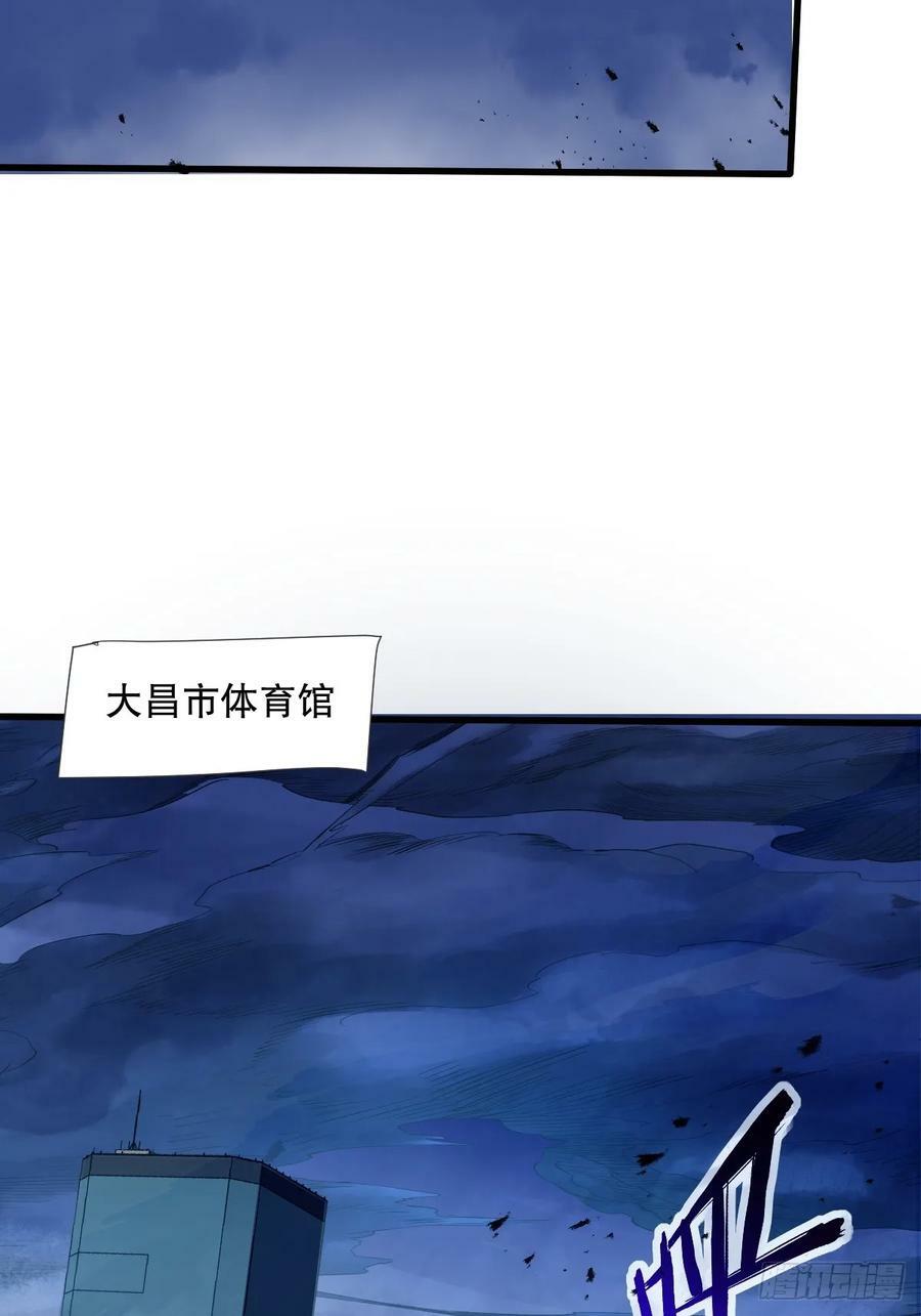 第111回  留言“7”14