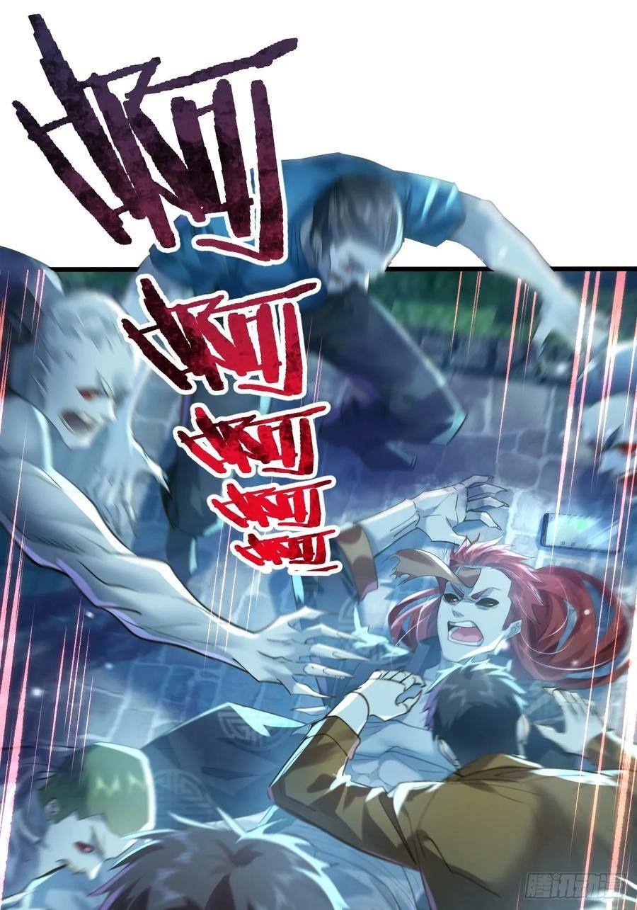 第110回 被围攻47