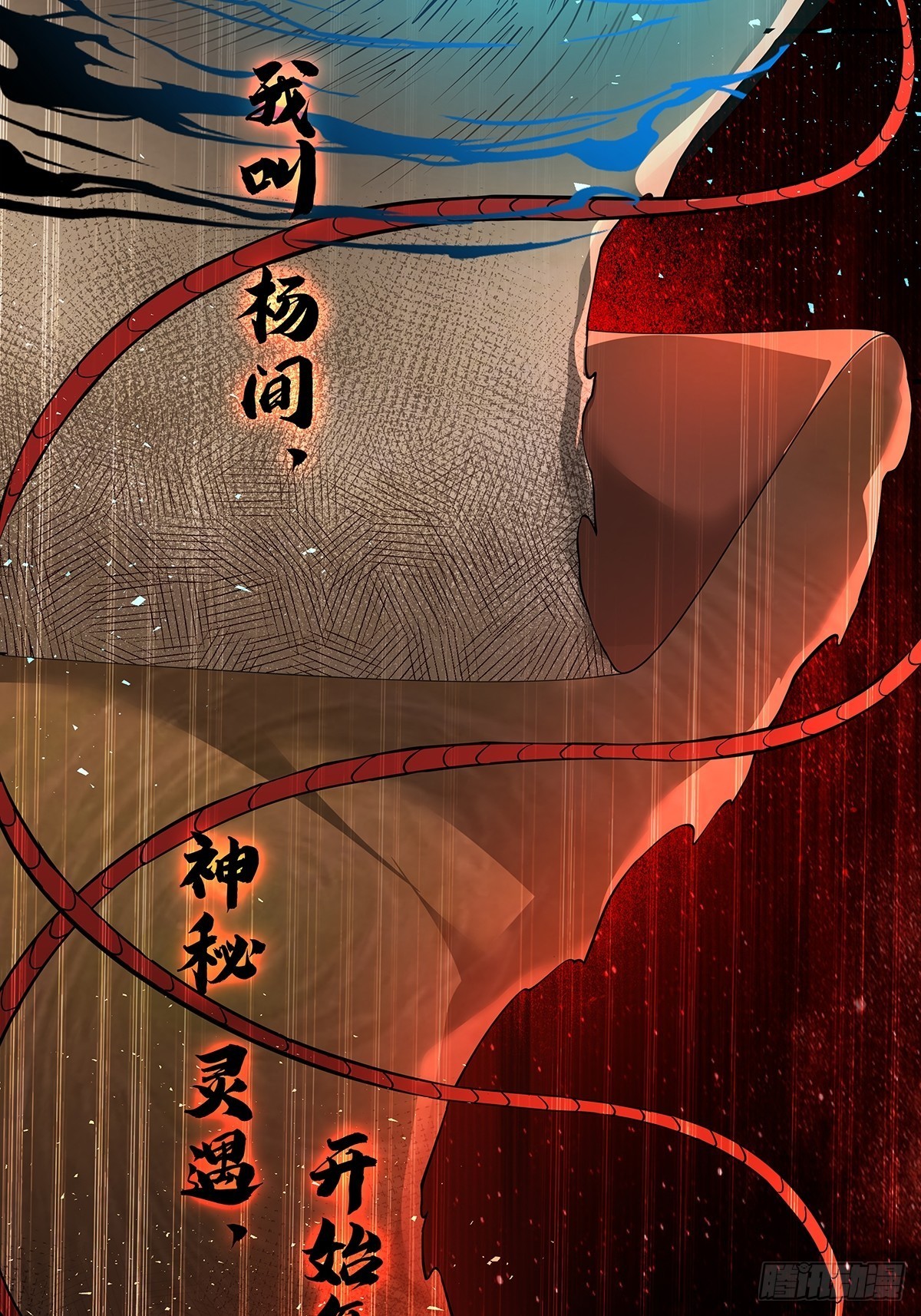 预告19