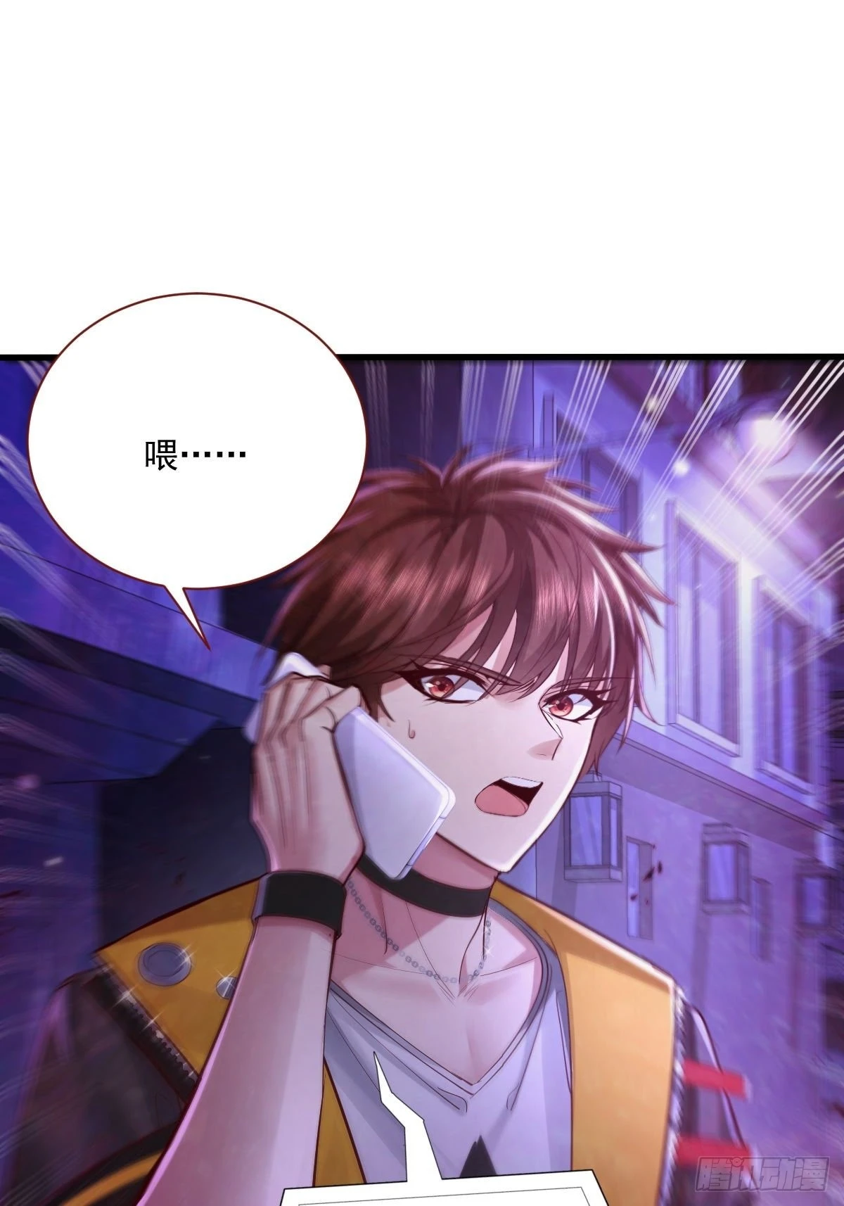 第82回 和童倩再起争执26
