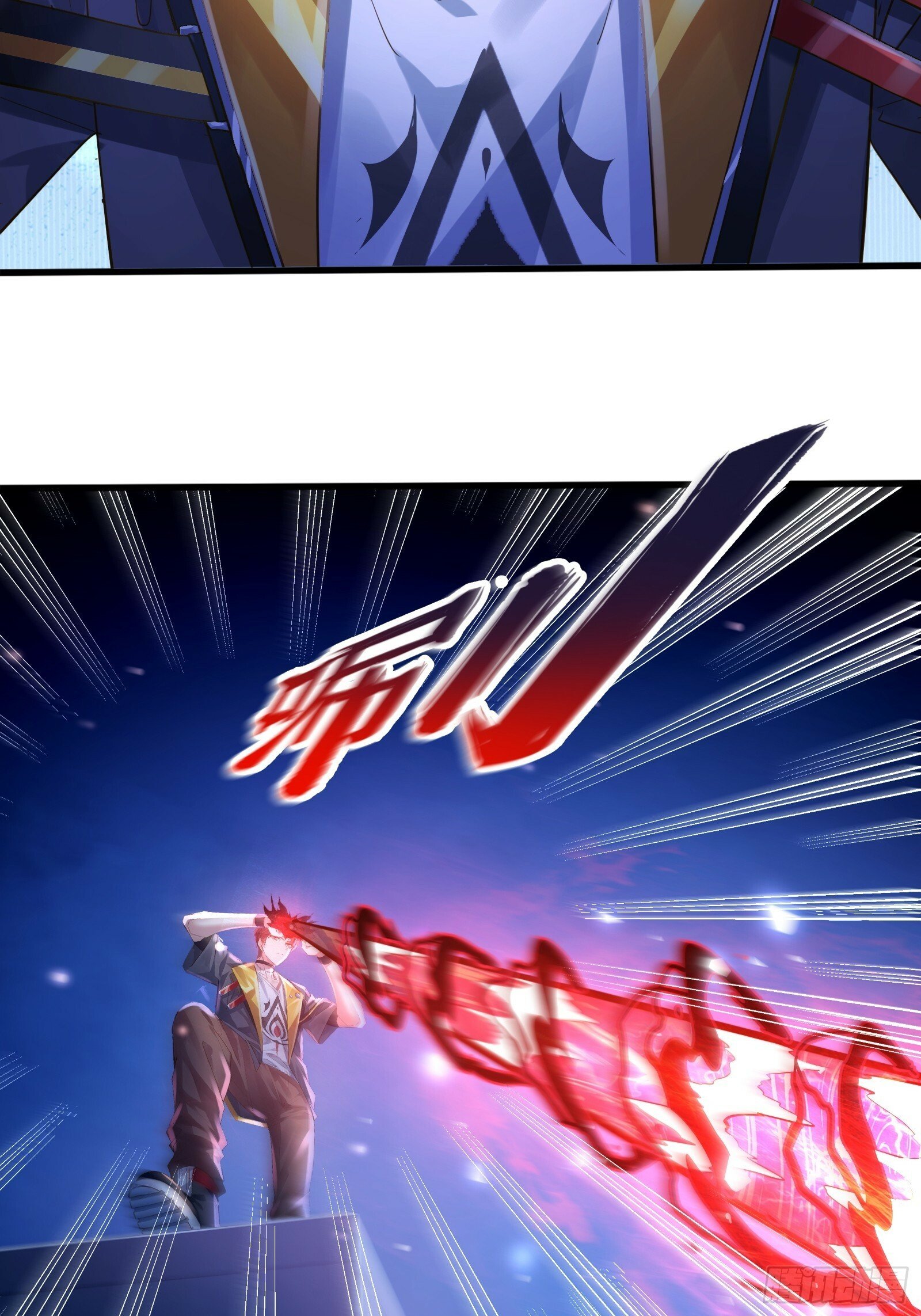 第121章 就此告别24