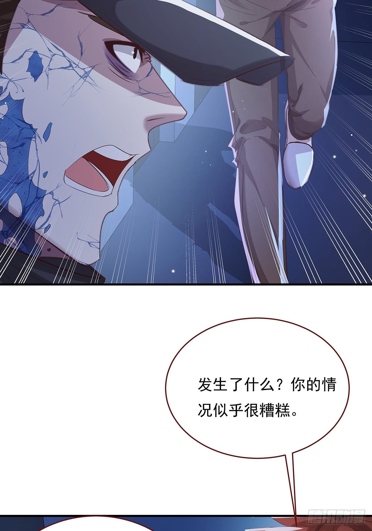 第70回 灵体复苏的来客21