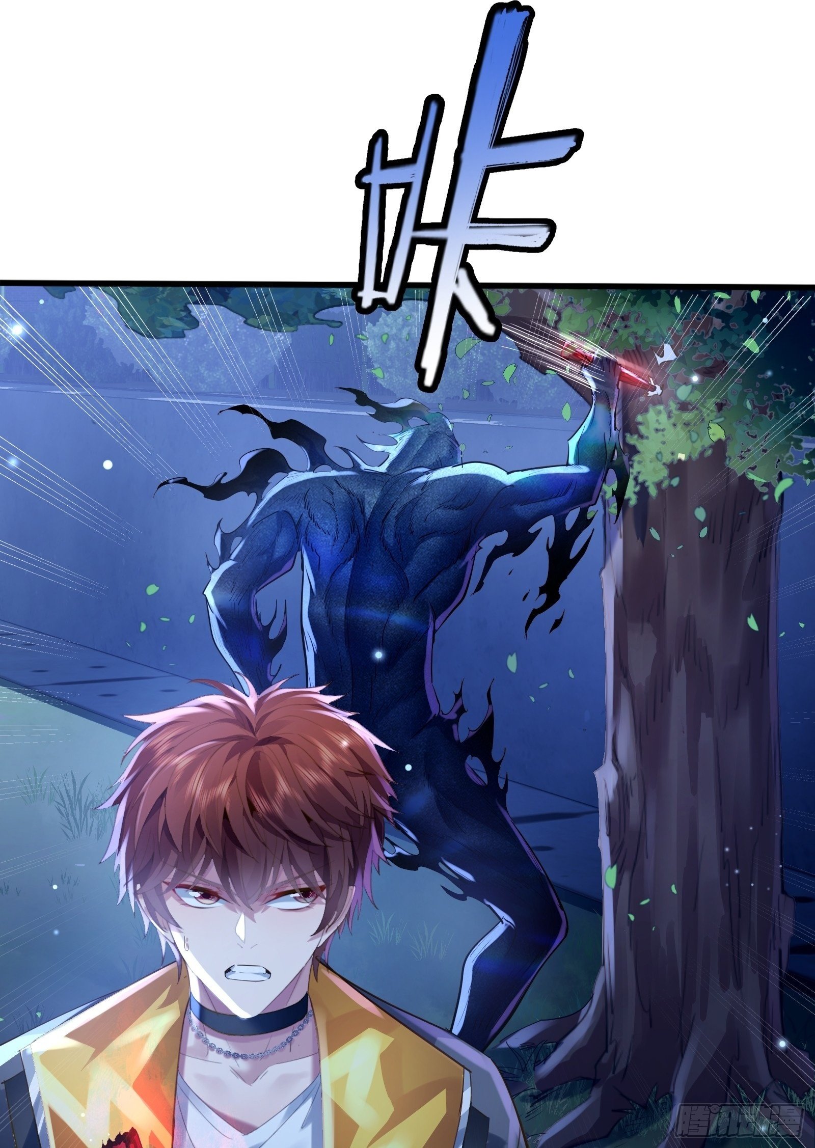 第121章 就此告别1