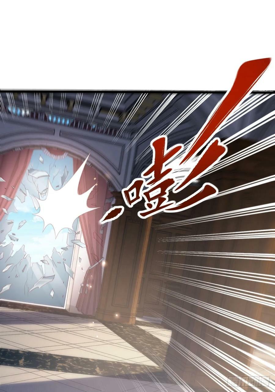 第103回 解锁新技能！化虹！4