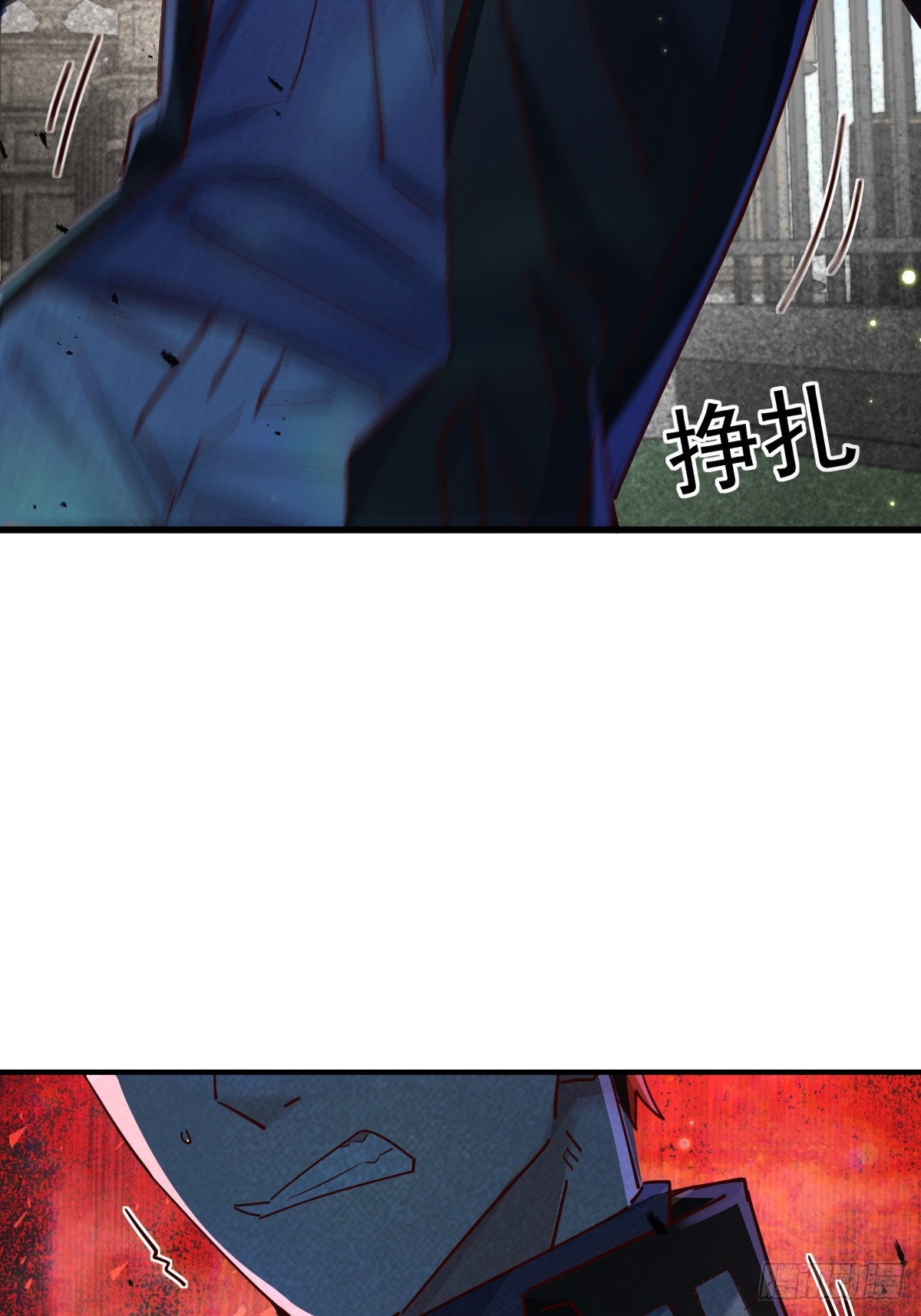 第95回 灵衣叶枫17