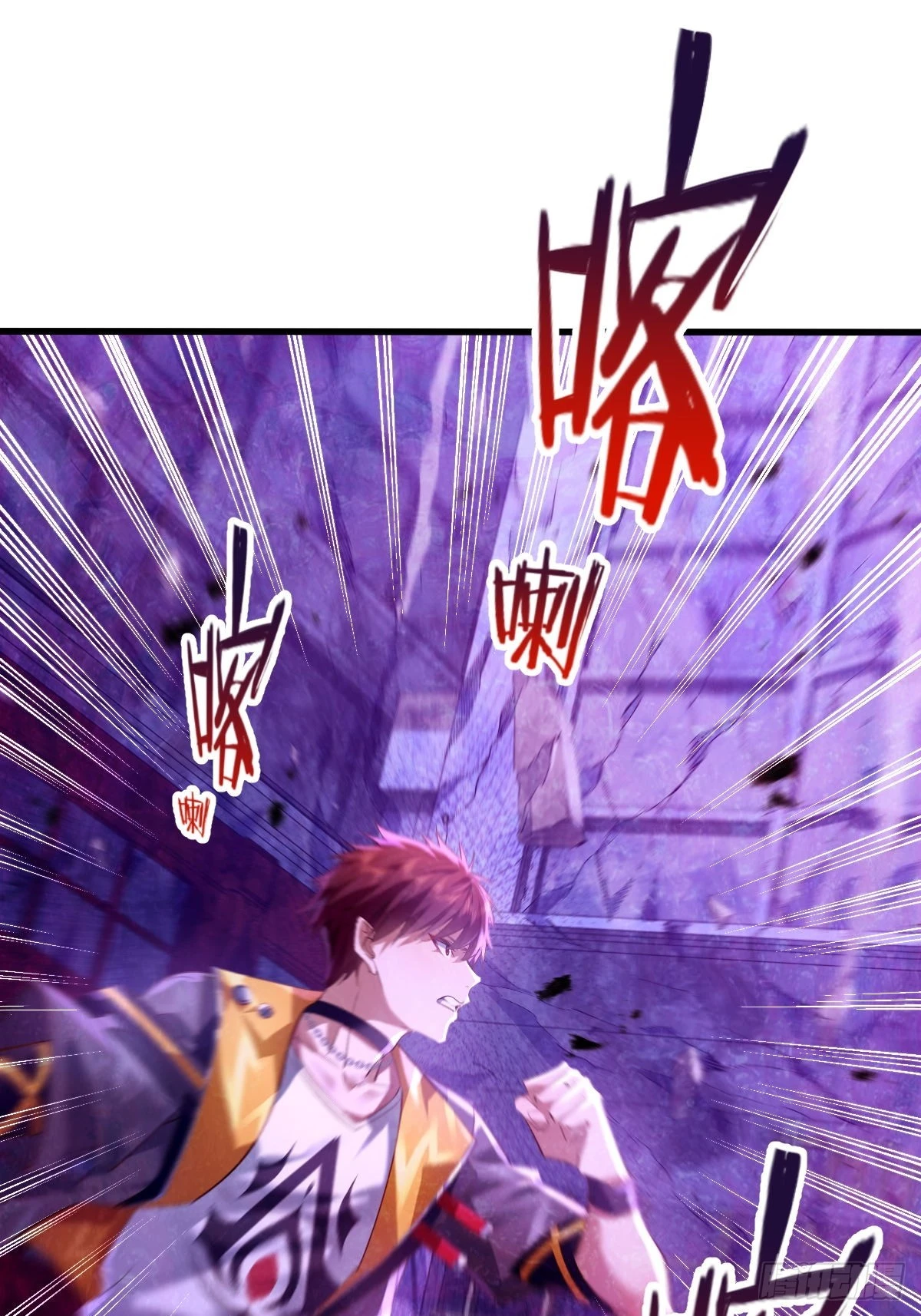 第85回 他想拉我一起死？31