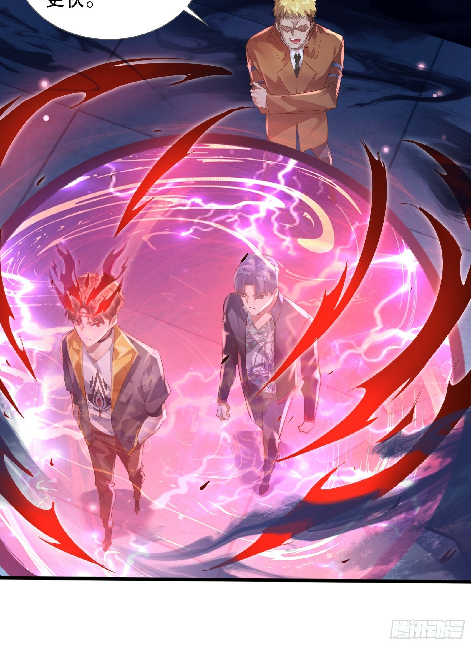 第114回  都得留在这！46