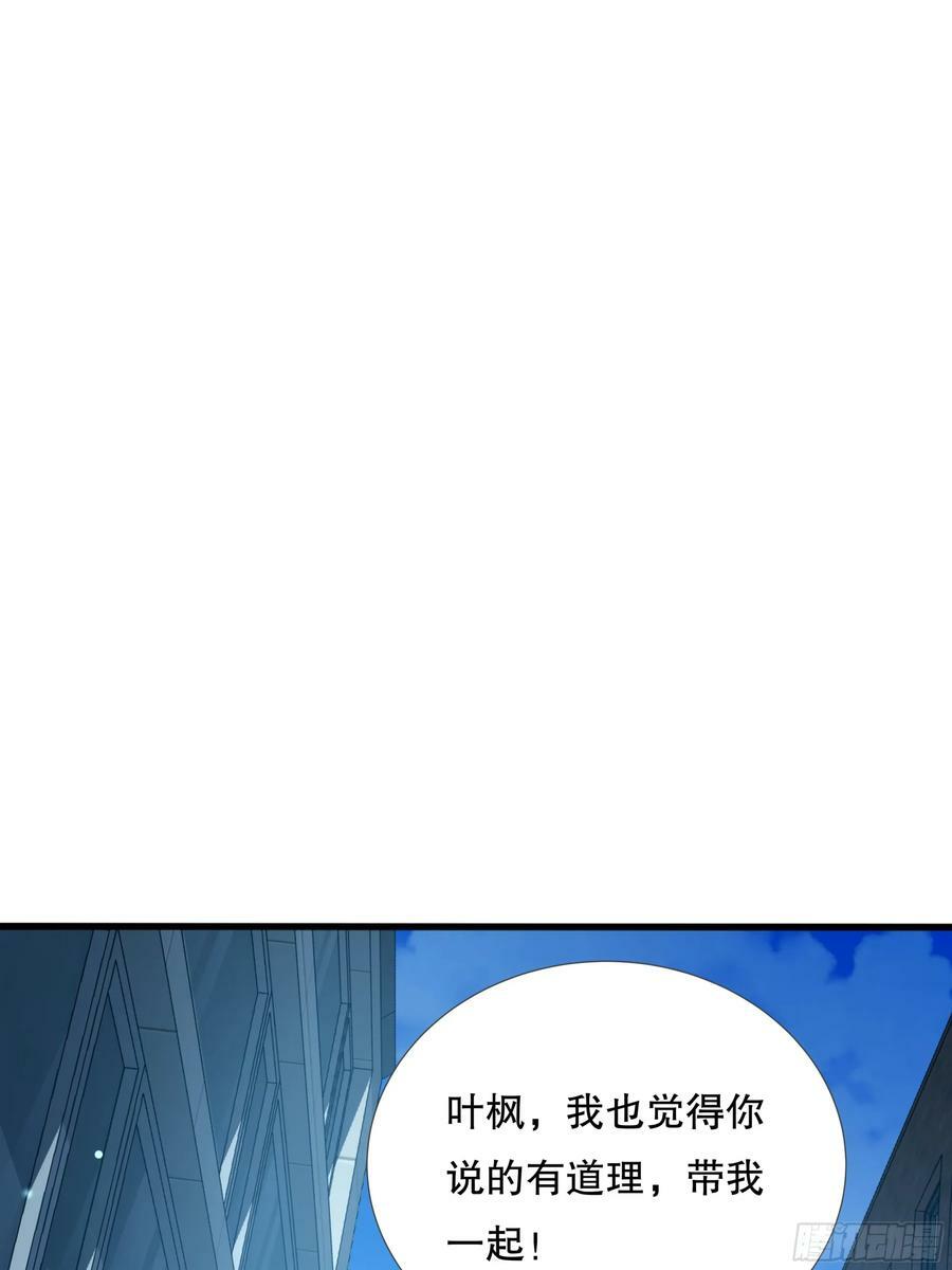 第110回 被围攻10