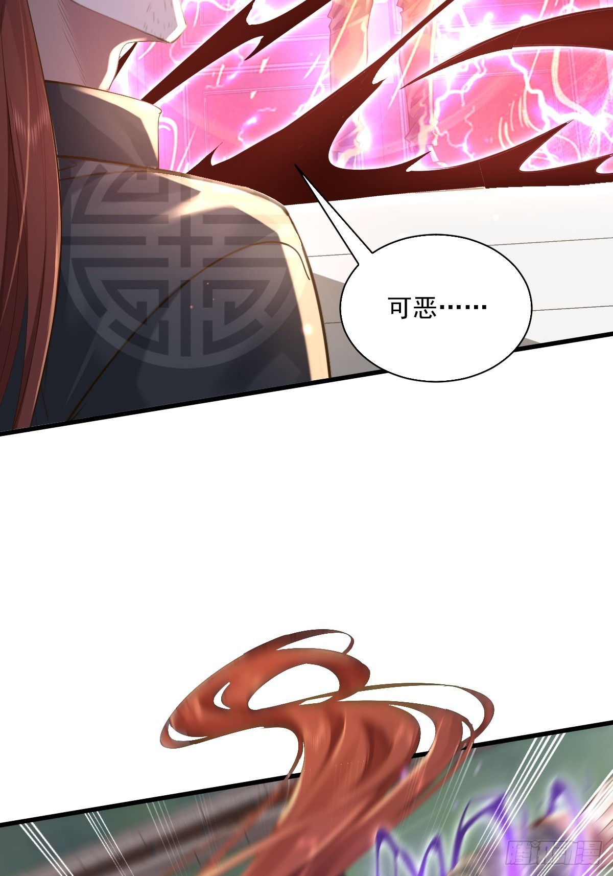 第96回 复苏的灵绳27
