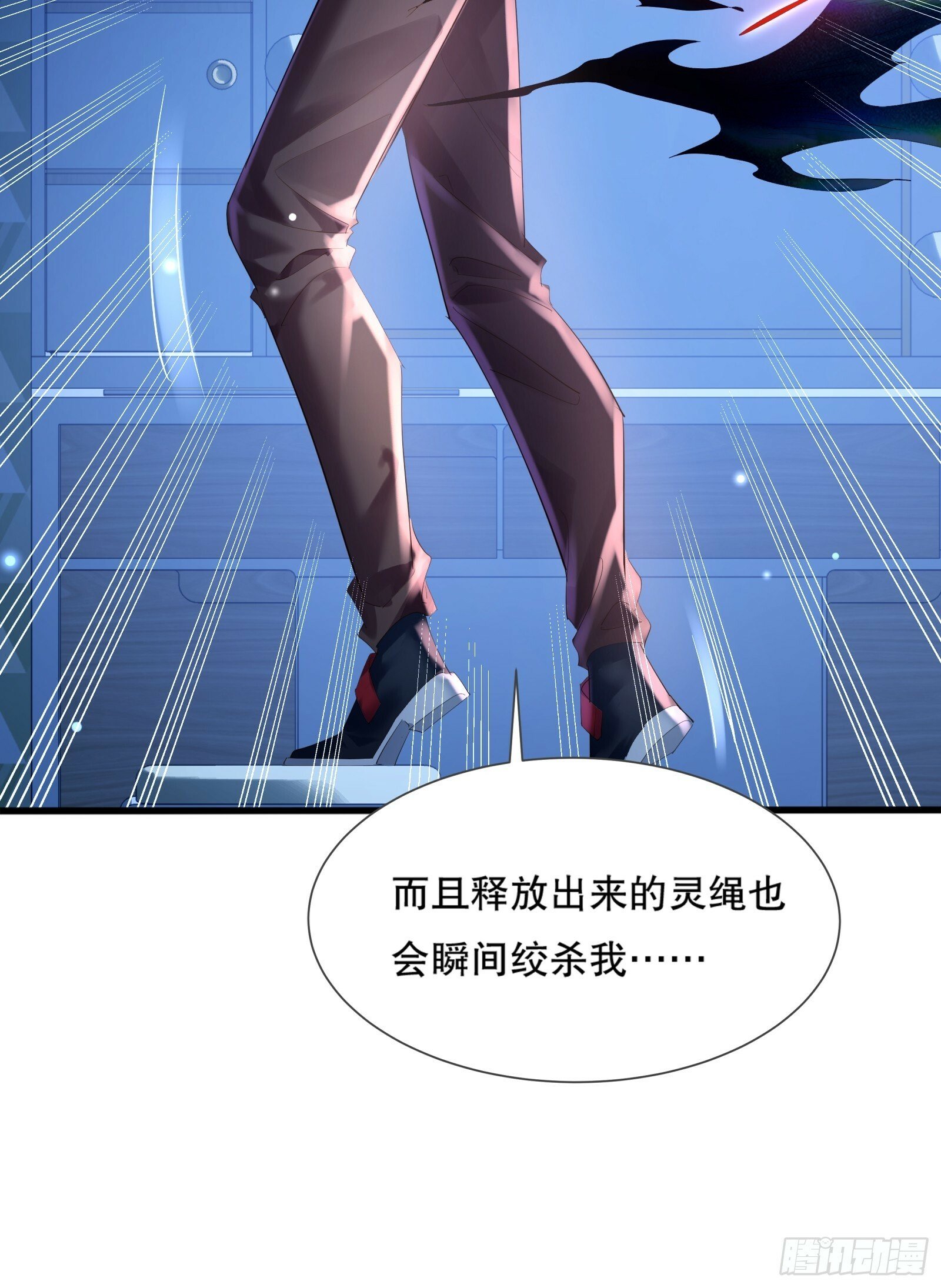 第117回  搏一搏15