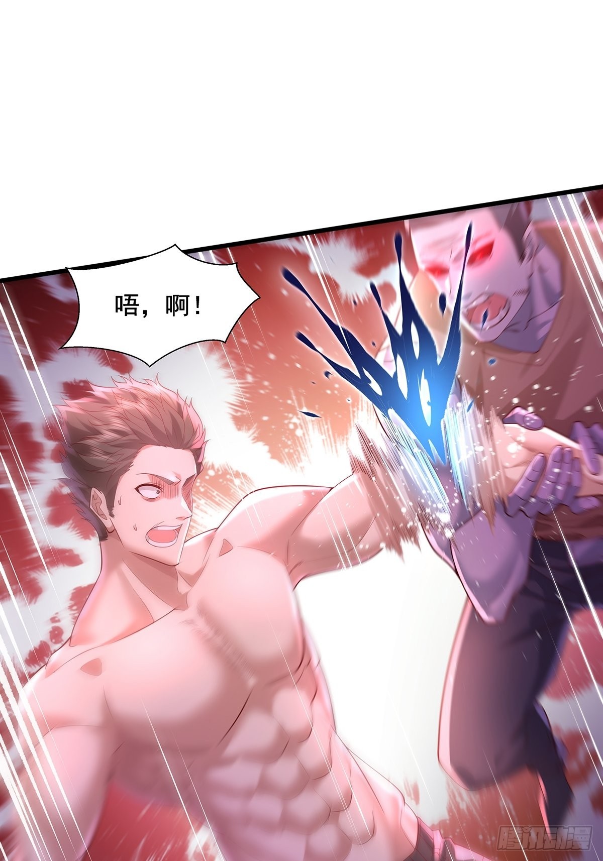 第26话 主角死亡，全剧终？16