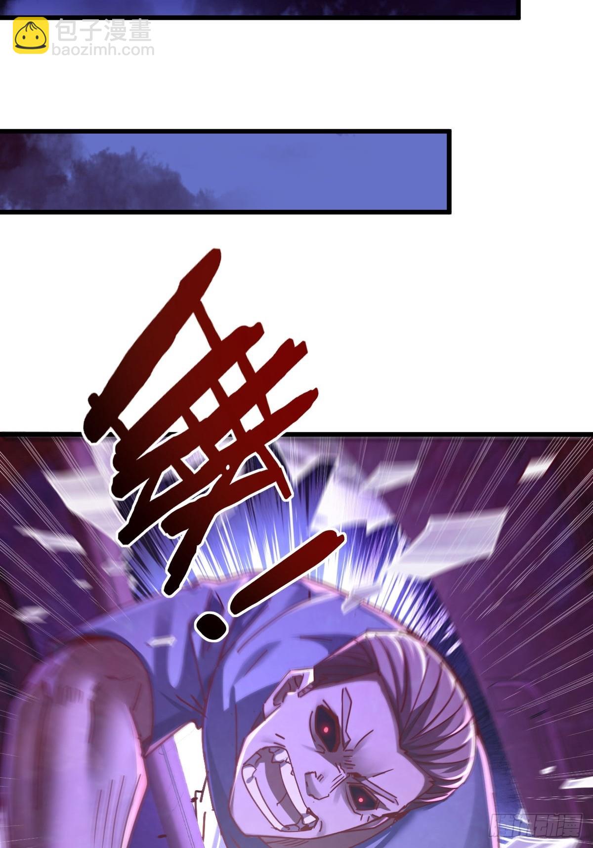 第83回 路灯下的鬼14