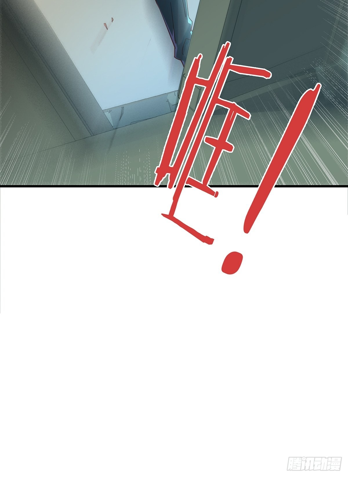第40话 他要动手了？5