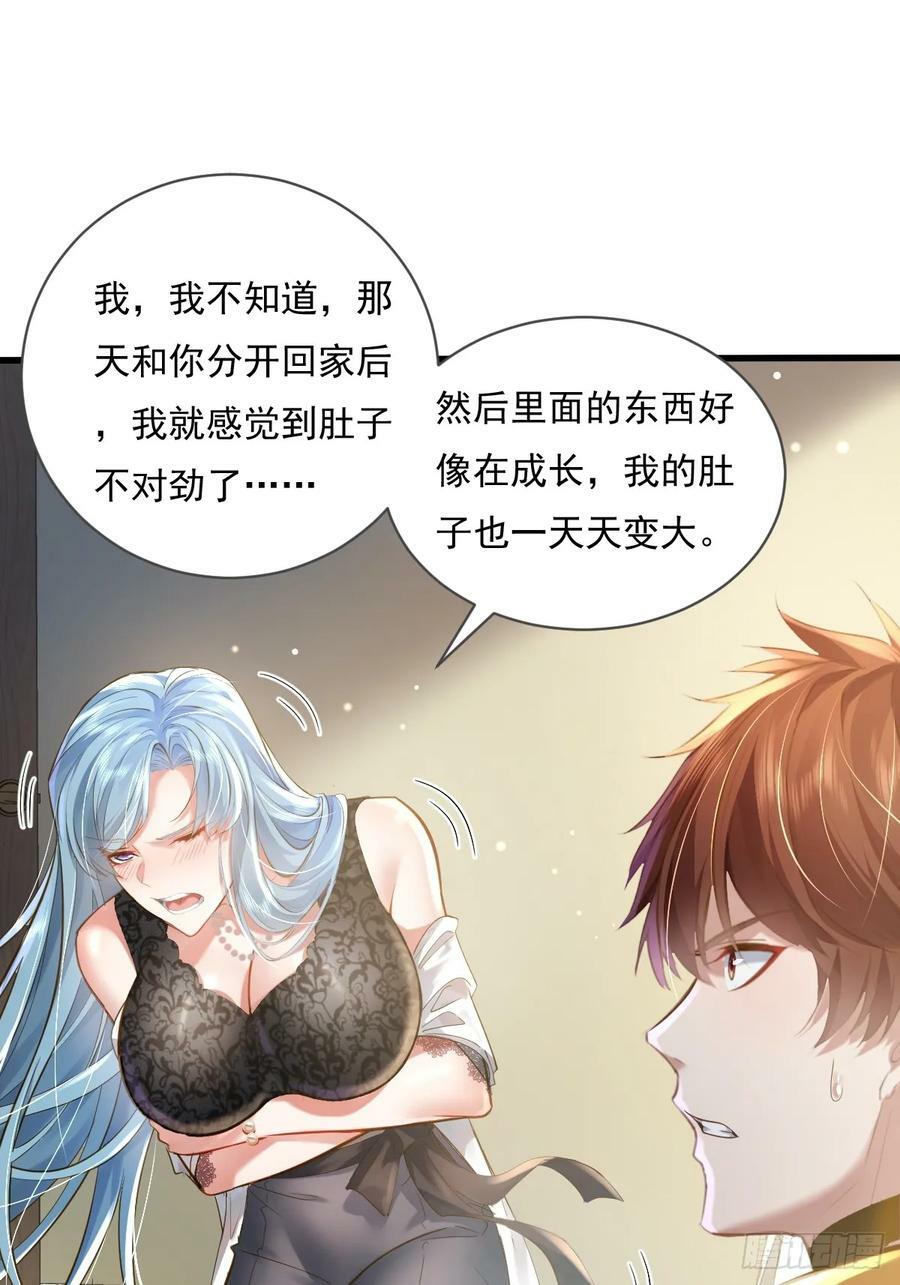 第107回 非礼莫视1