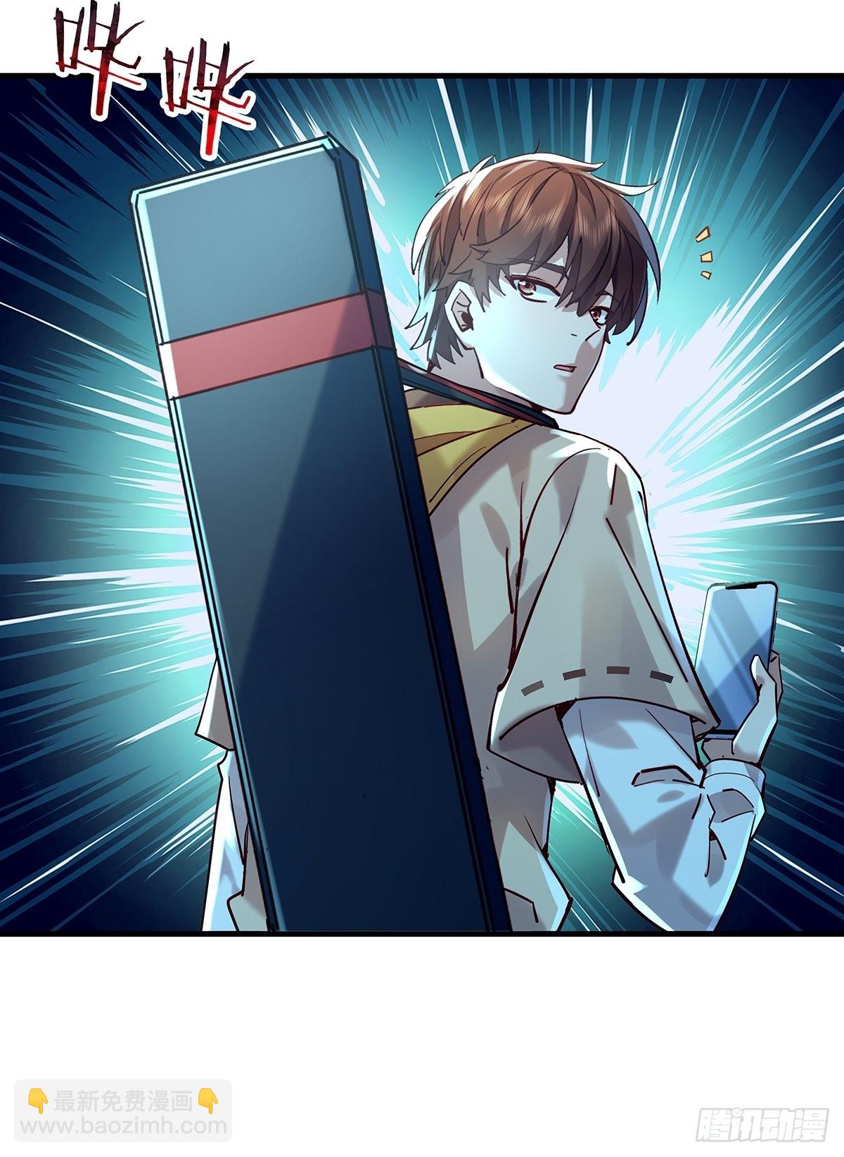 第45话 它就是病灵！28