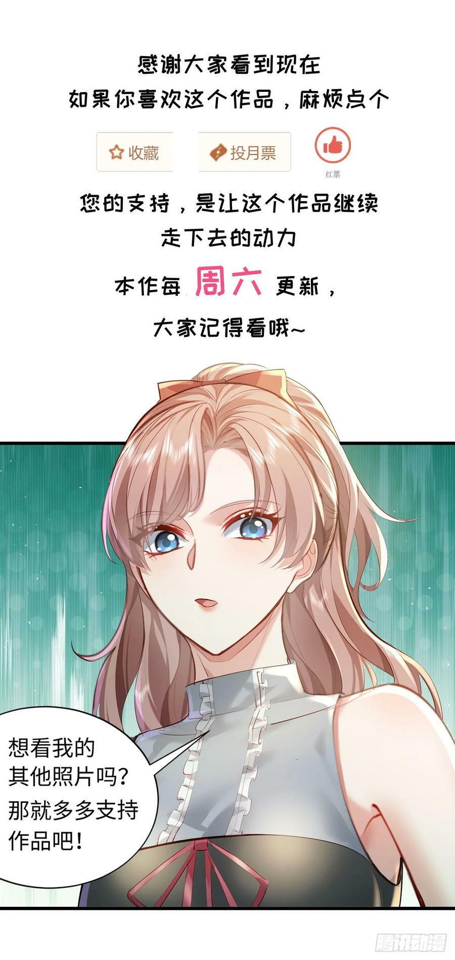 第102回 亡命徒的垂死挣扎47